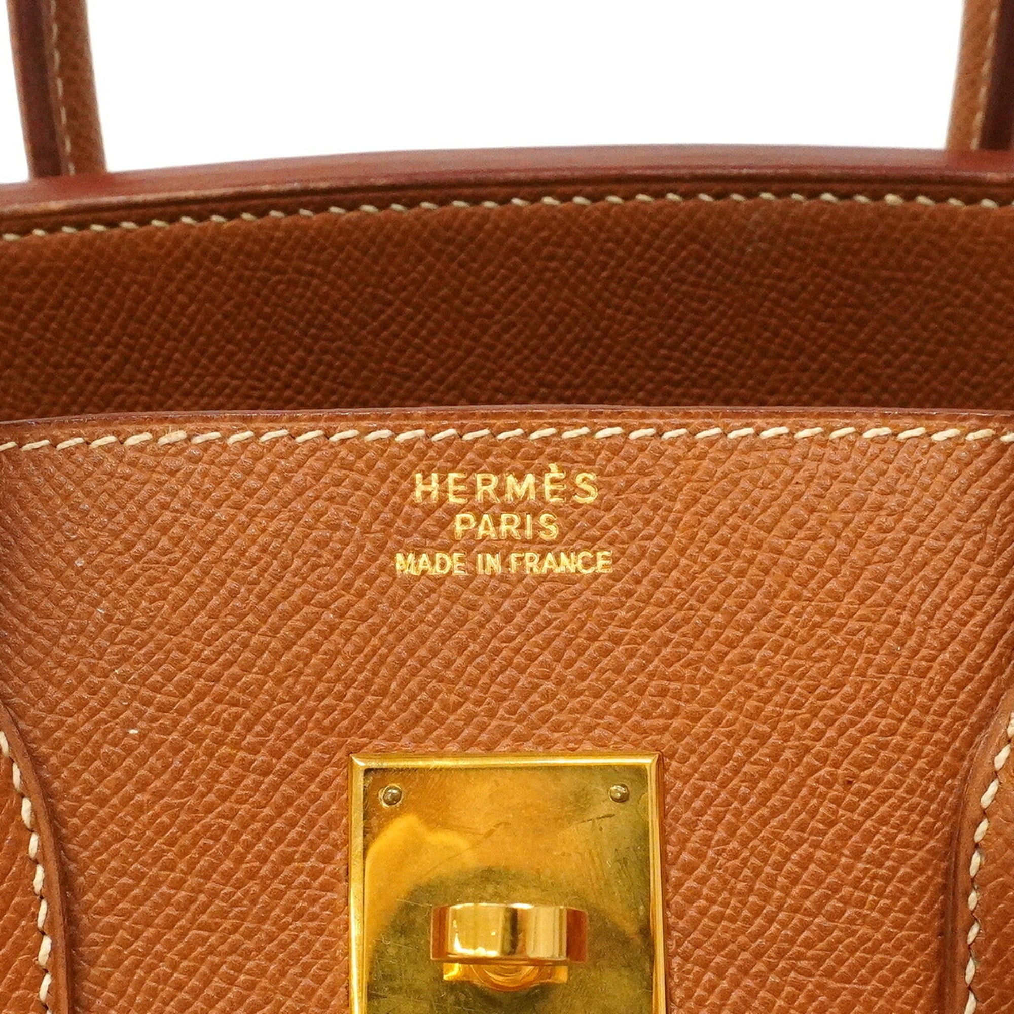 Hermes Gold Courchevel Leather Handbag (Pre-Owned)