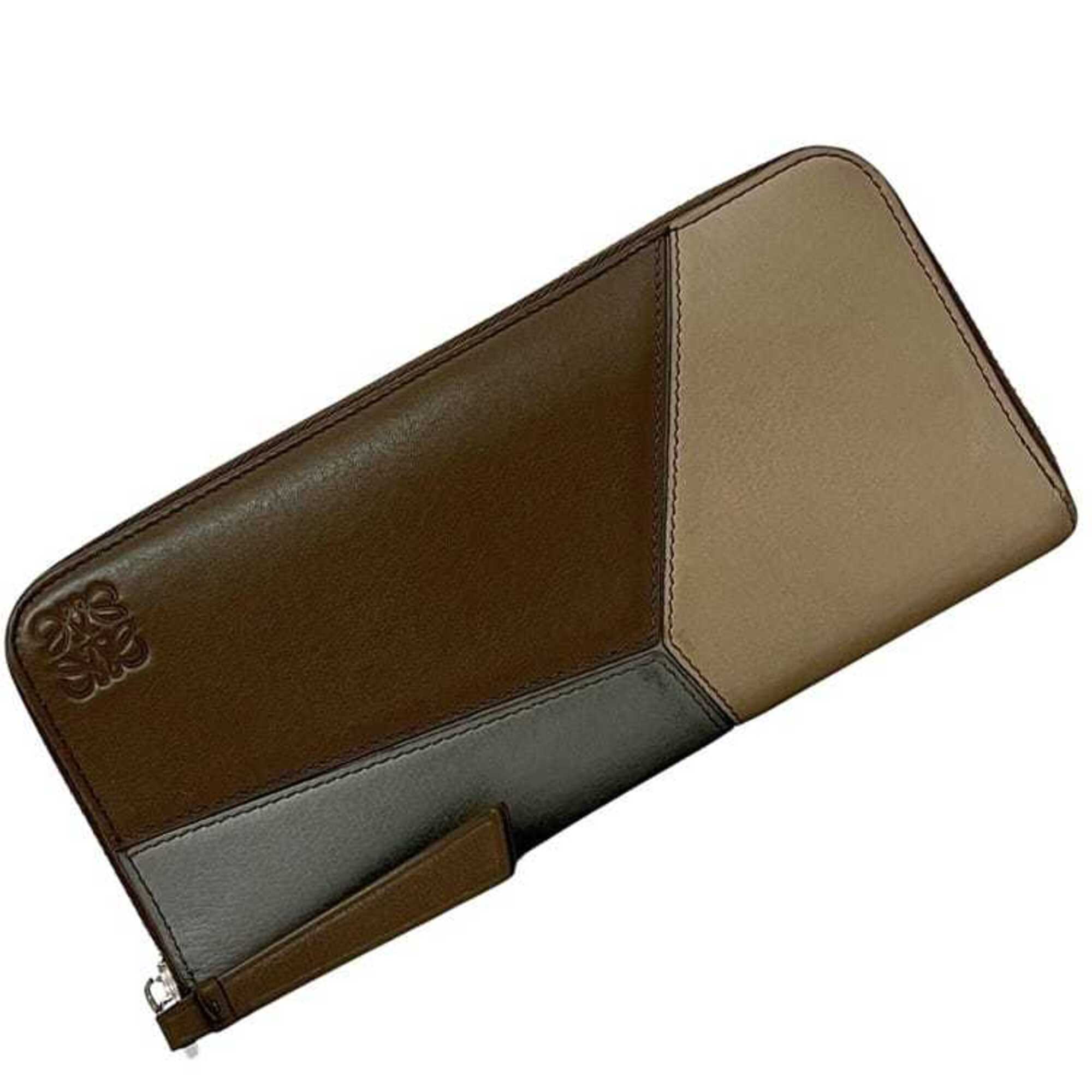 Loewe Beige Brown Leather Long Wallet (Bi-Fold) (Pre-Owned)