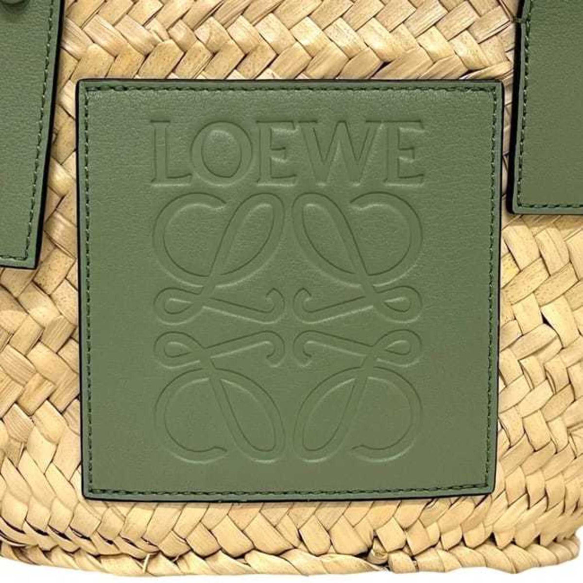 Loewe Beige Green Khaki Raffia Leather Basket (Pre-Owned)