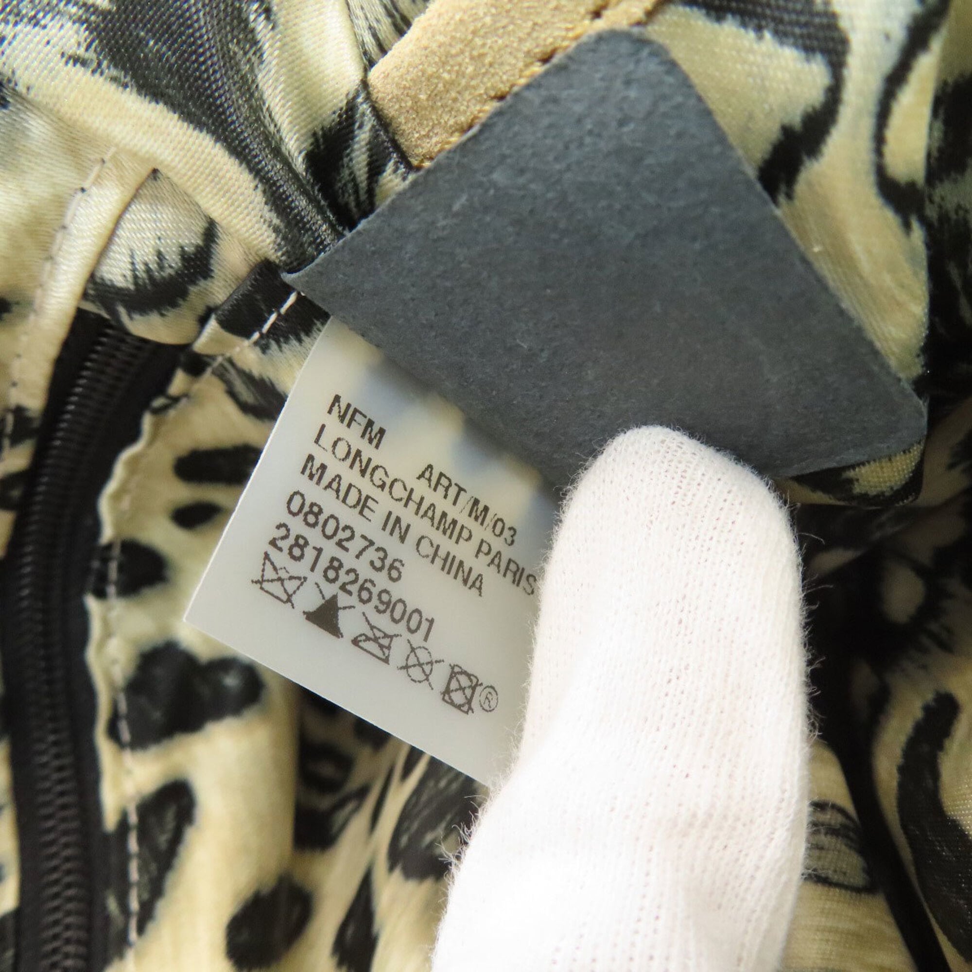 Longchamp Black Shoulder Bag (Pre-Owned)