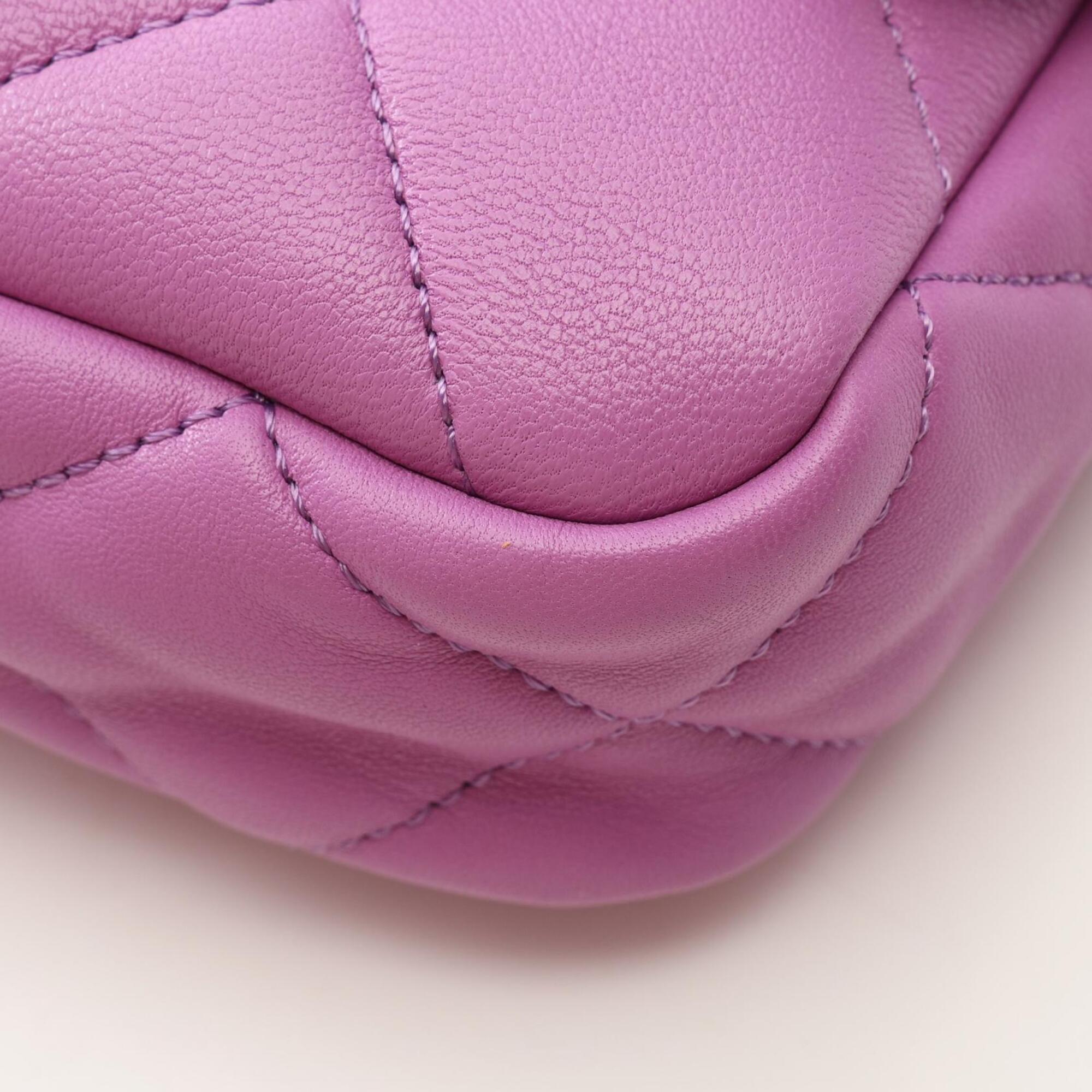 Chanel Purple Leather Handbag Shoulder Bag (Pre-Owned)