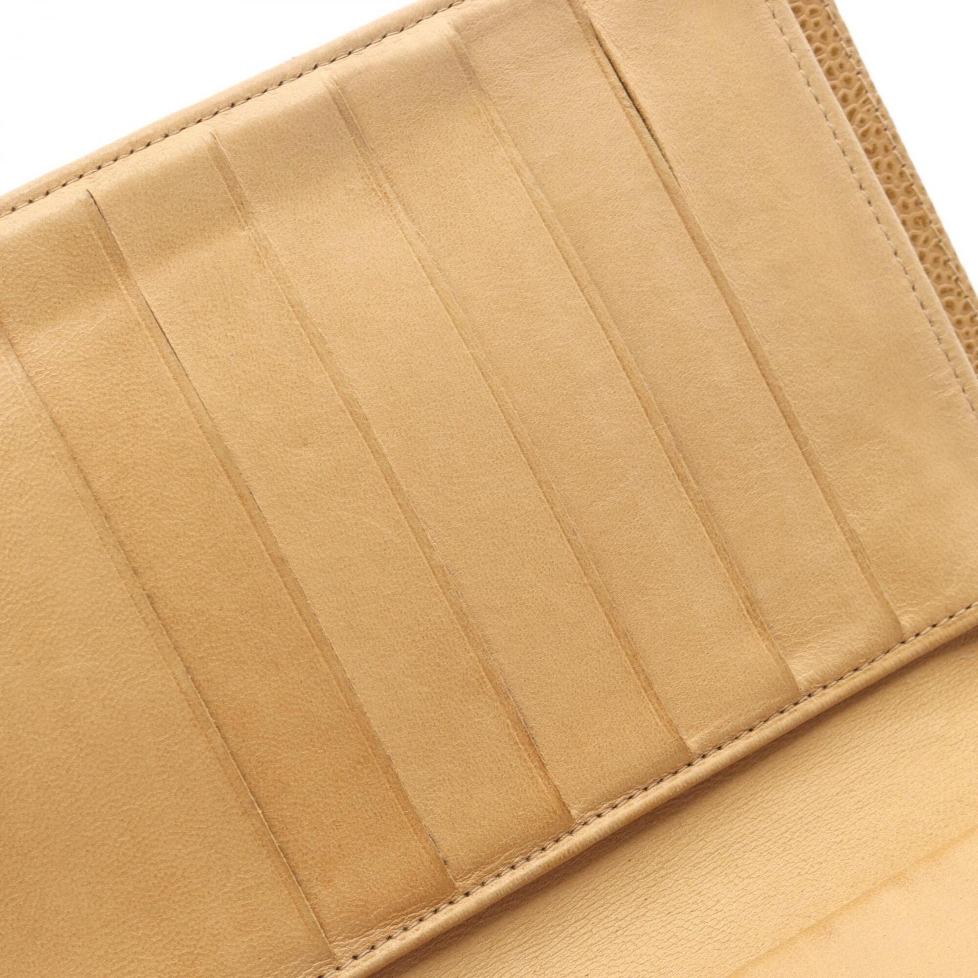 Chanel Beige Grained Calfskin Long Wallet (Bi-Fold) (Pre-Owned)