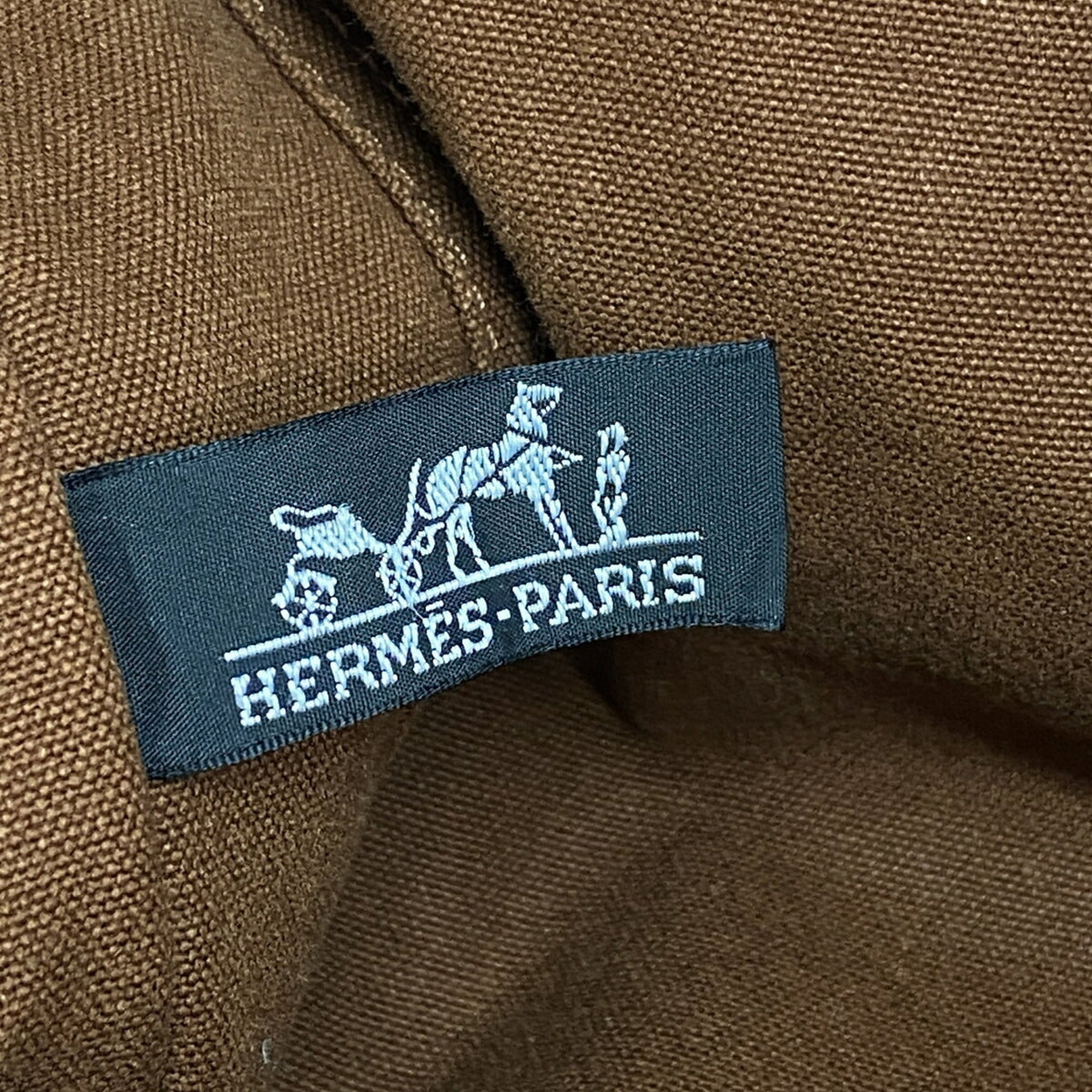 Hermes Brown Canvas Tote Bag (Pre-Owned)
