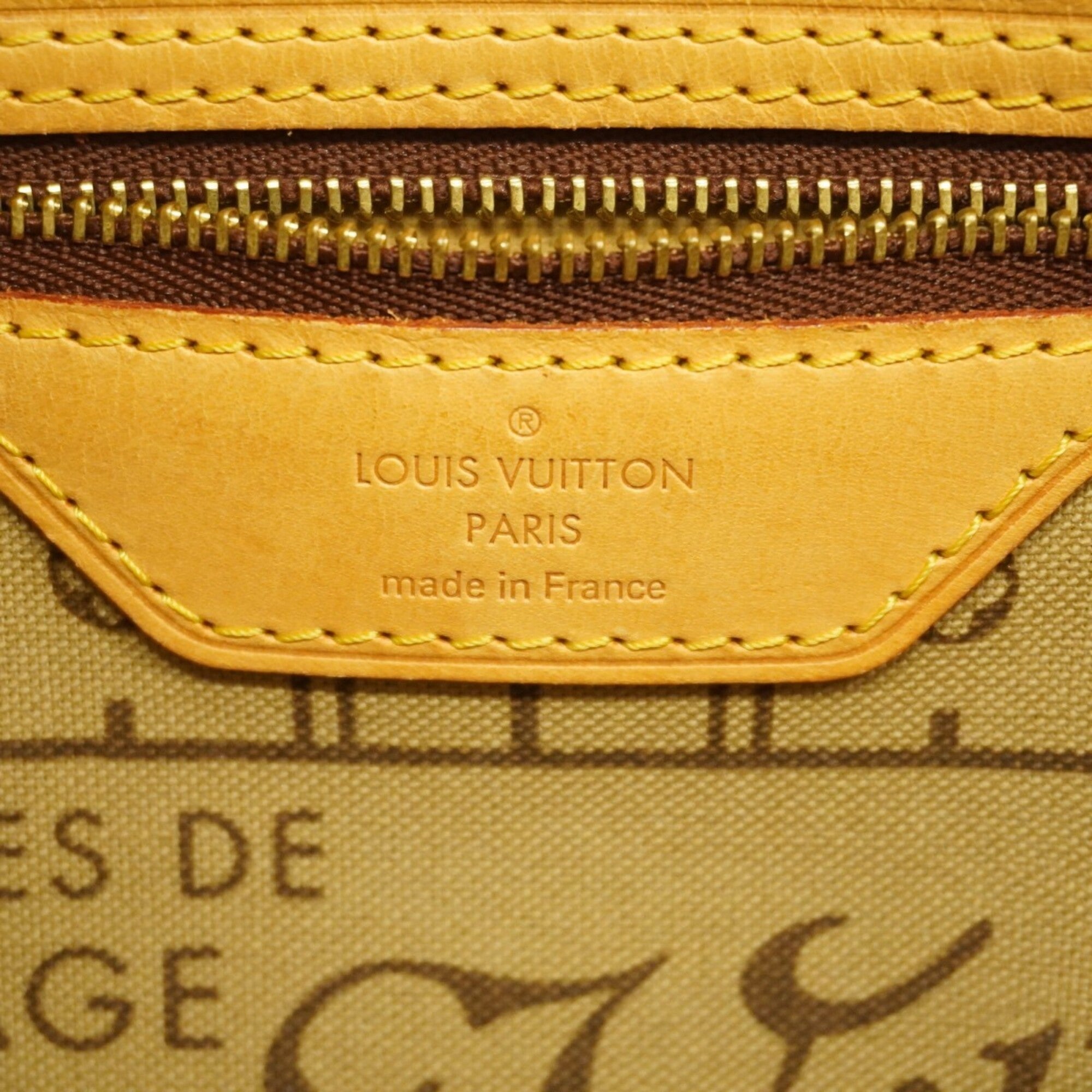 Louis Vuitton Brown Tote Bag (Pre-Owned)