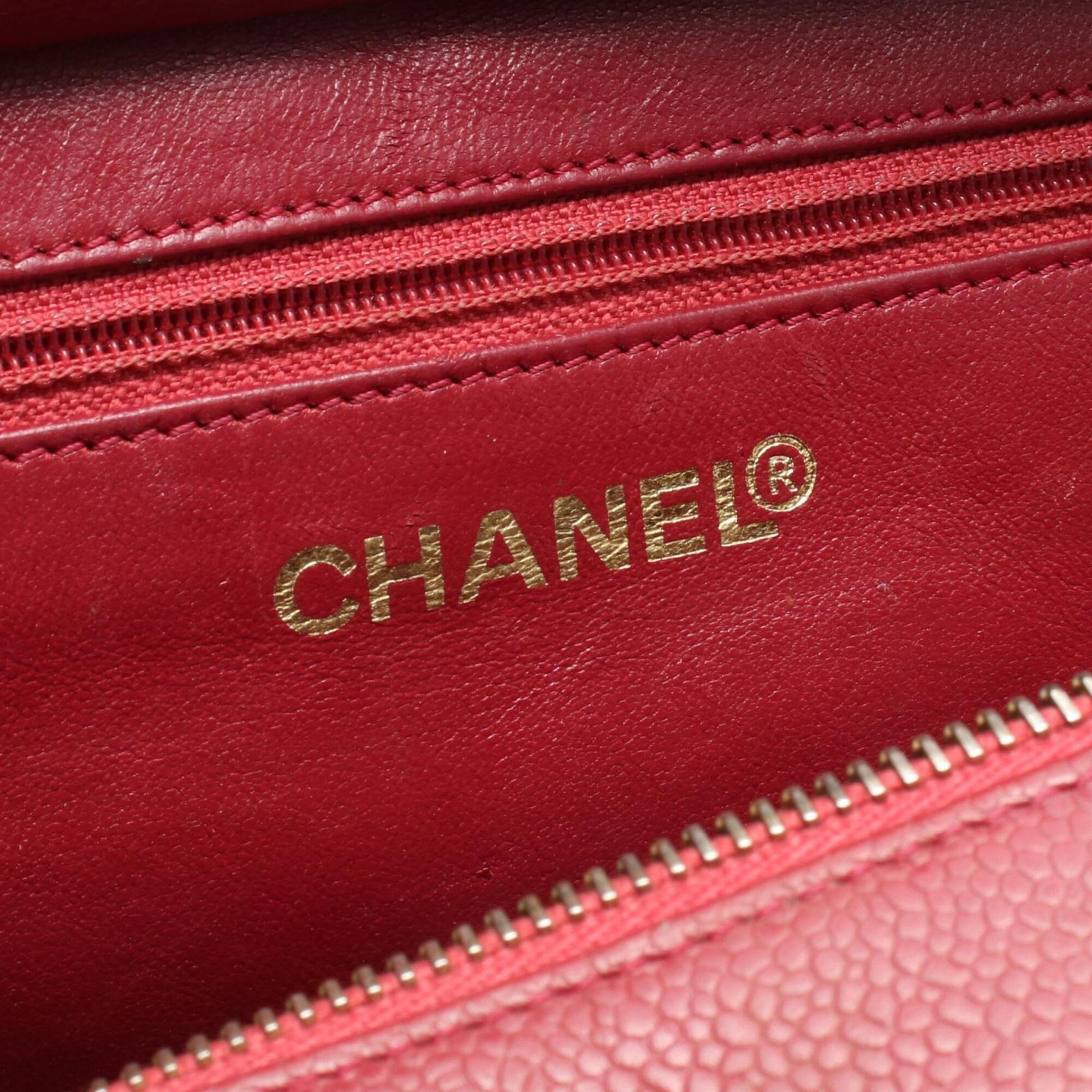 Chanel Pink Grained Calfskin Handbag (Pre-Owned)