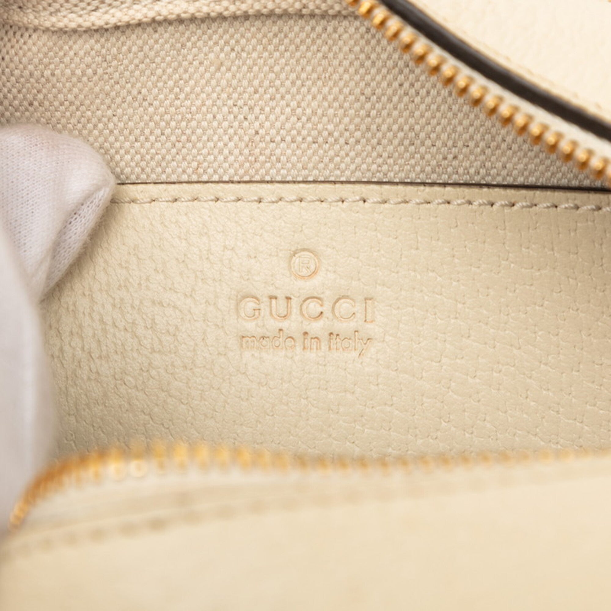 Gucci Beige Ivory Gg Supreme Shoulder Bag (Pre-Owned)