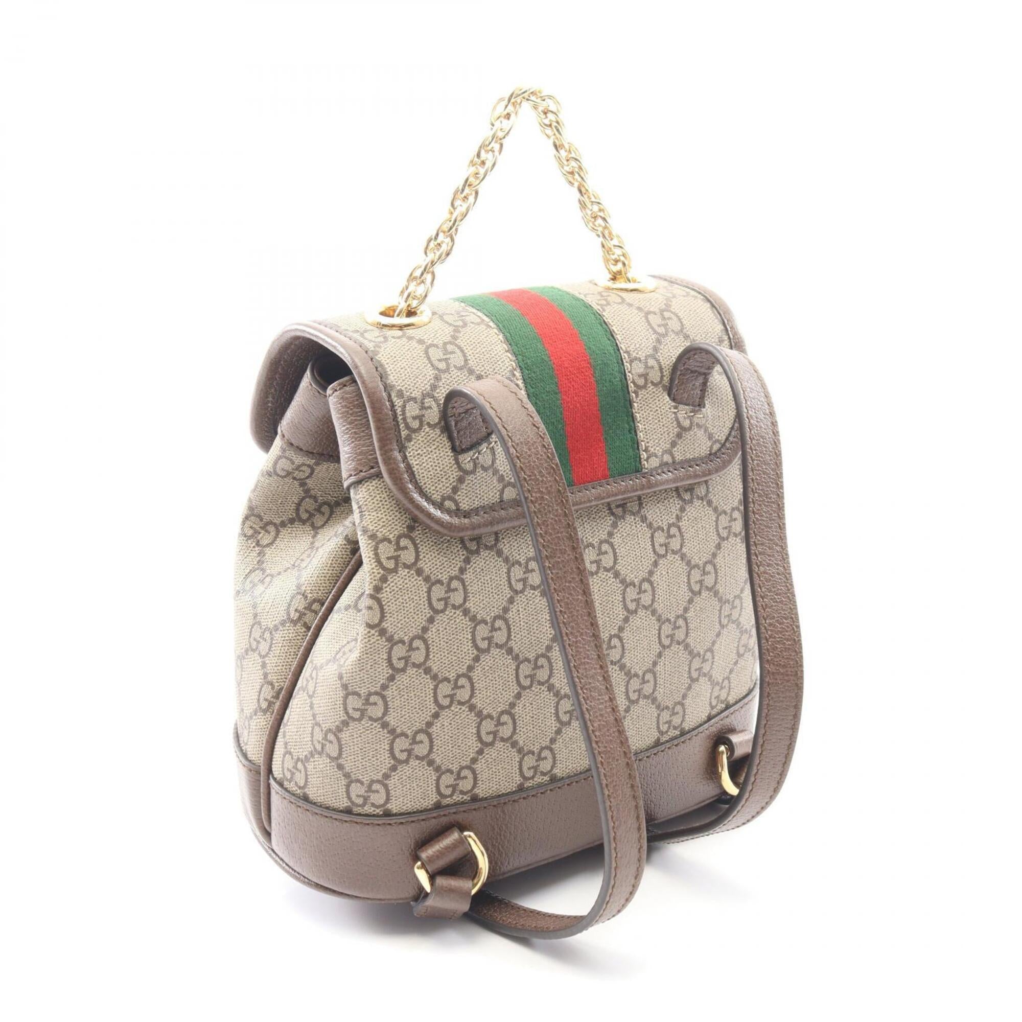 Gucci Beige Brown Pvc Leather Backpack Handbag (Pre-Owned)