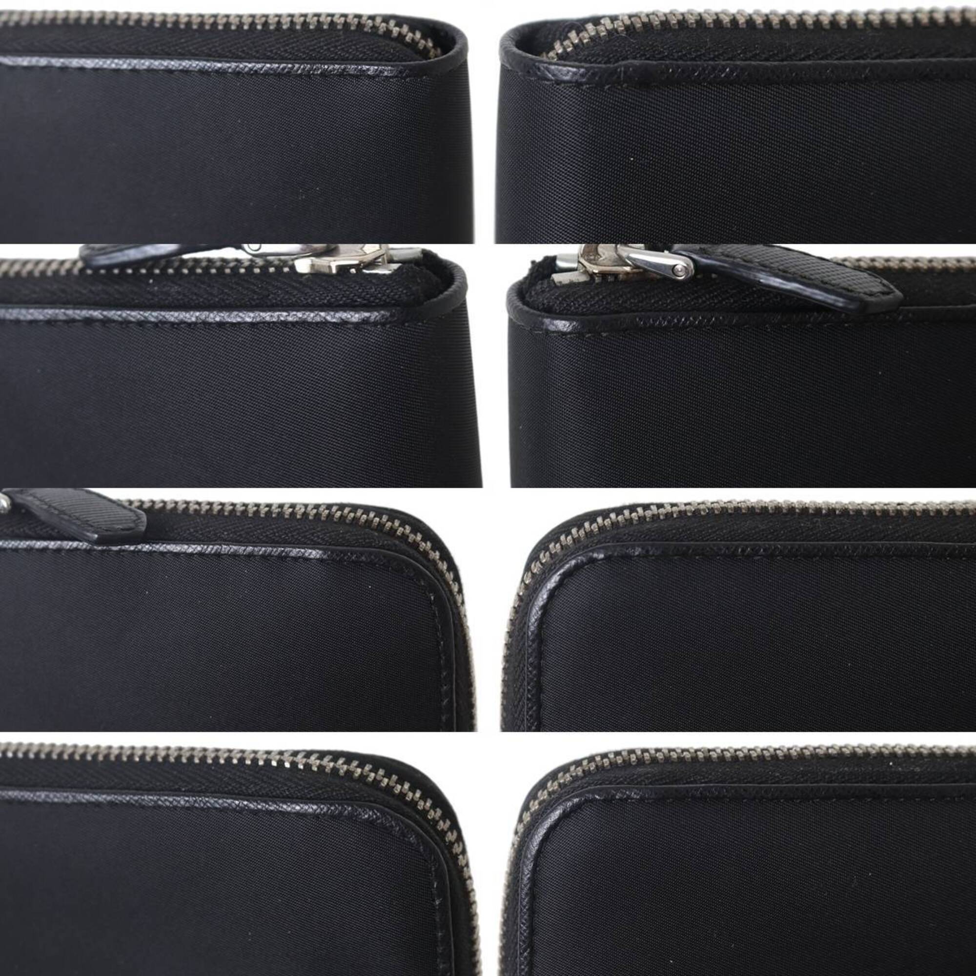 Prada Black Nylon Long Wallet (Bi-Fold) (Pre-Owned)