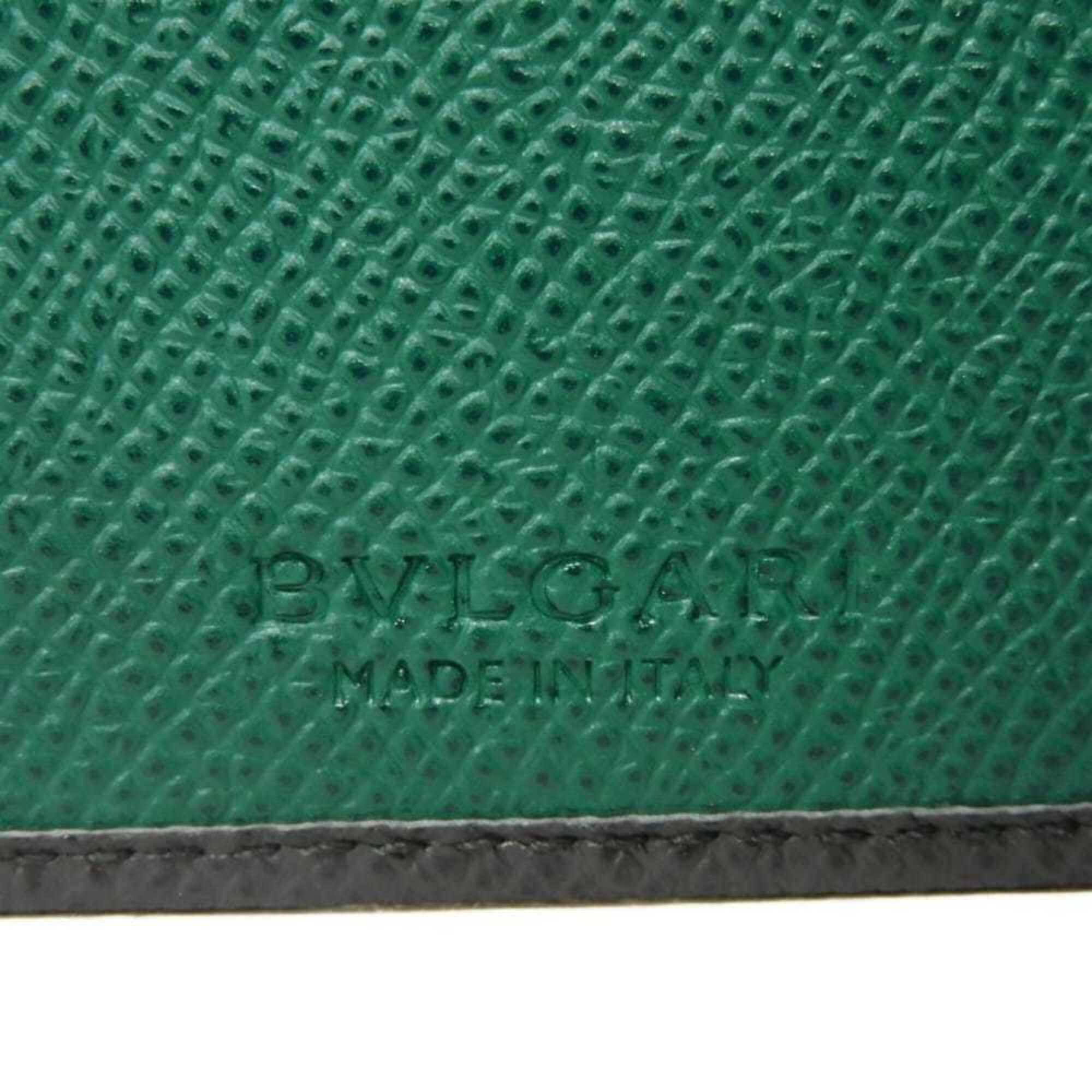 Bvlgari Black Emerald Green Leather Wallet (Bi-Fold) (Pre-Owned)