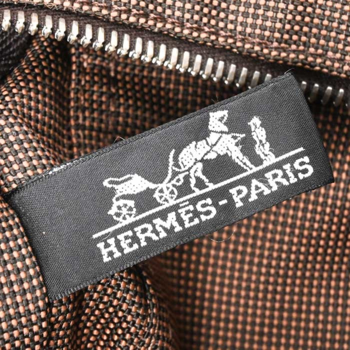 Hermes Brown Nylon Canvas Handbag Tote Bag (Pre-Owned)