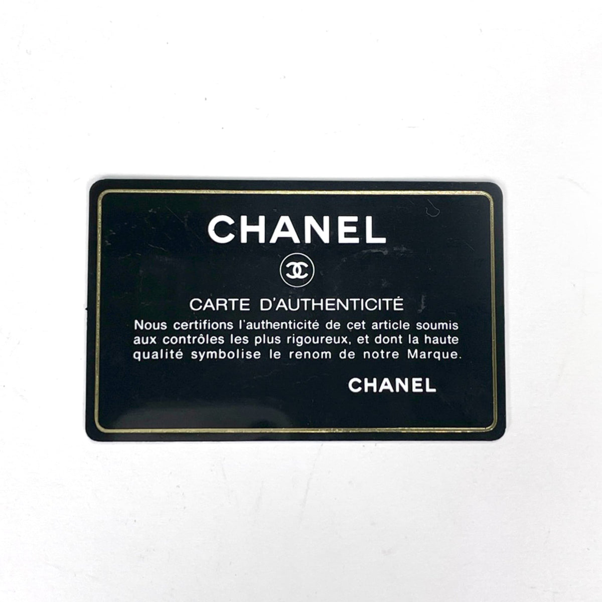 Chanel Black Gray Canvas Leather Tote Bag (Pre-Owned)