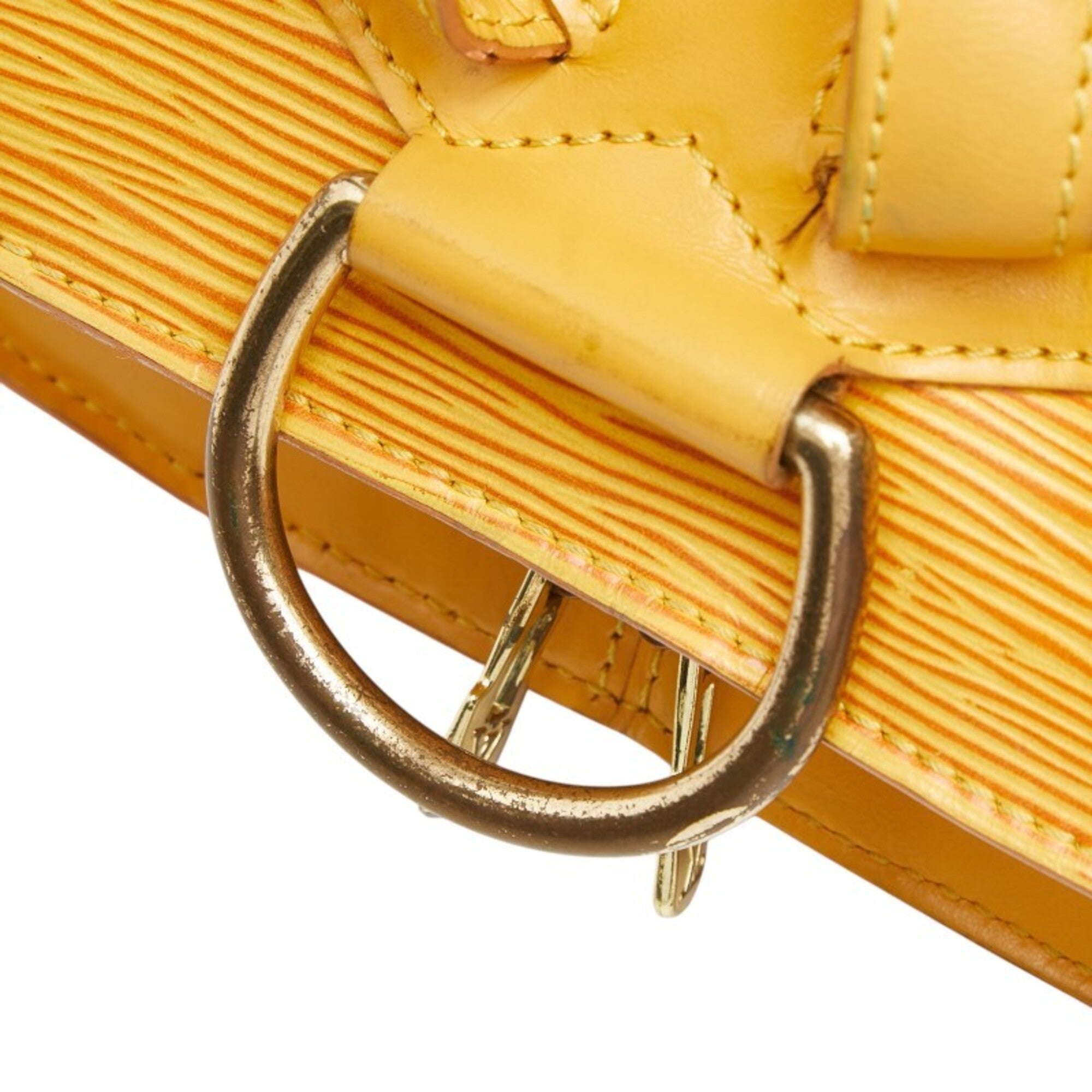 Louis Vuitton Yellow Leather Backpack (Pre-Owned)