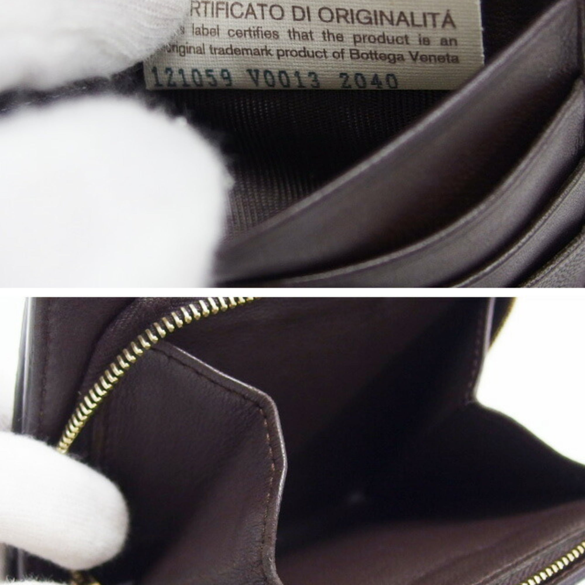 Bottega Veneta Intrecciato Dark Brown Leather Wallet (Bi-Fold) (Pre-Owned)