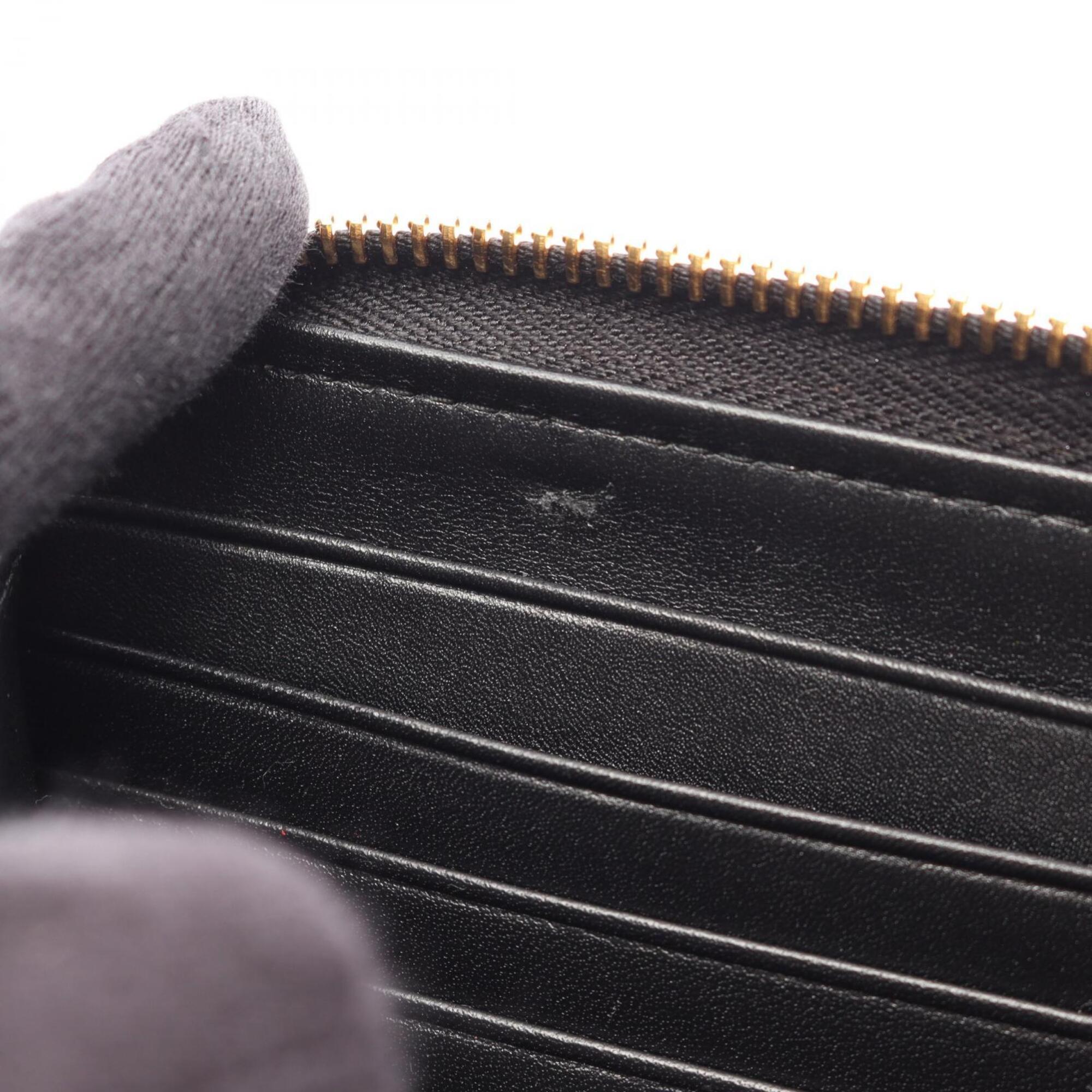 Prada Black Leather Long Wallet (Bi-Fold) (Pre-Owned)