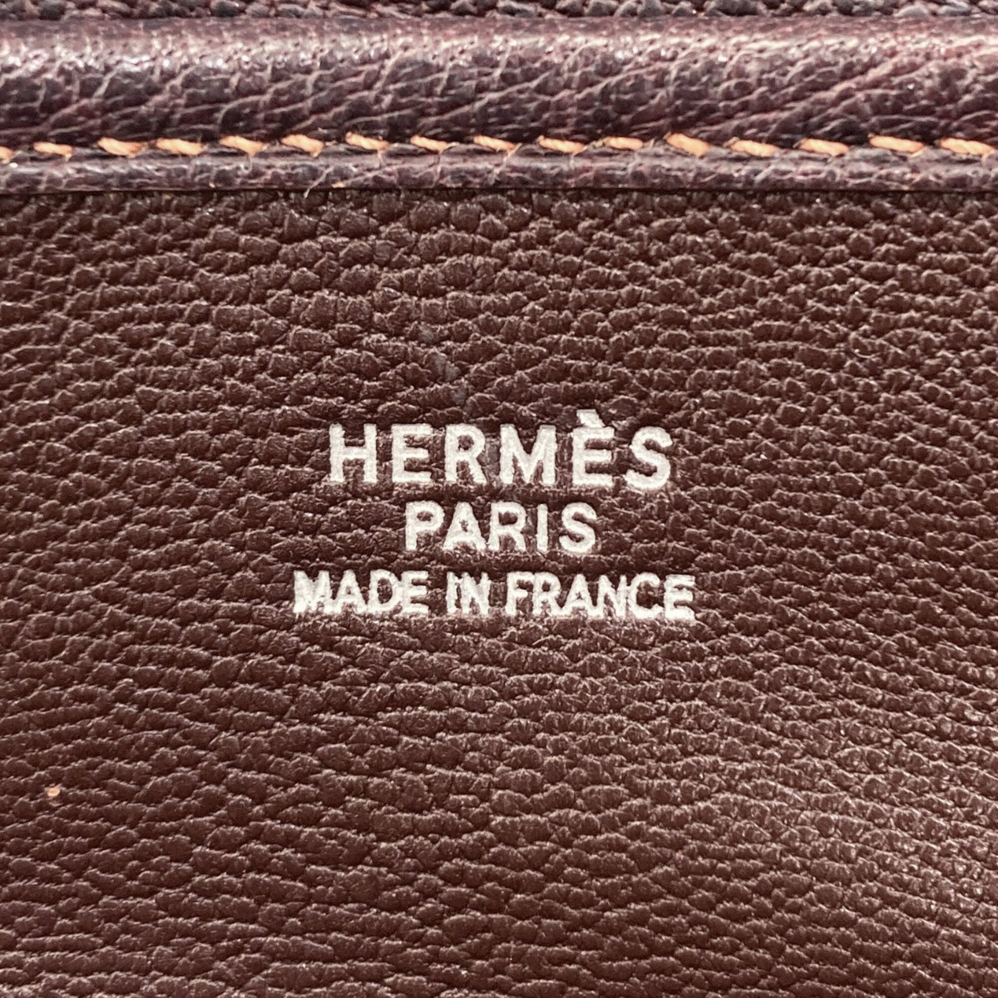 Hermes Beige Brown Toile H Shoulder Bag (Pre-Owned)