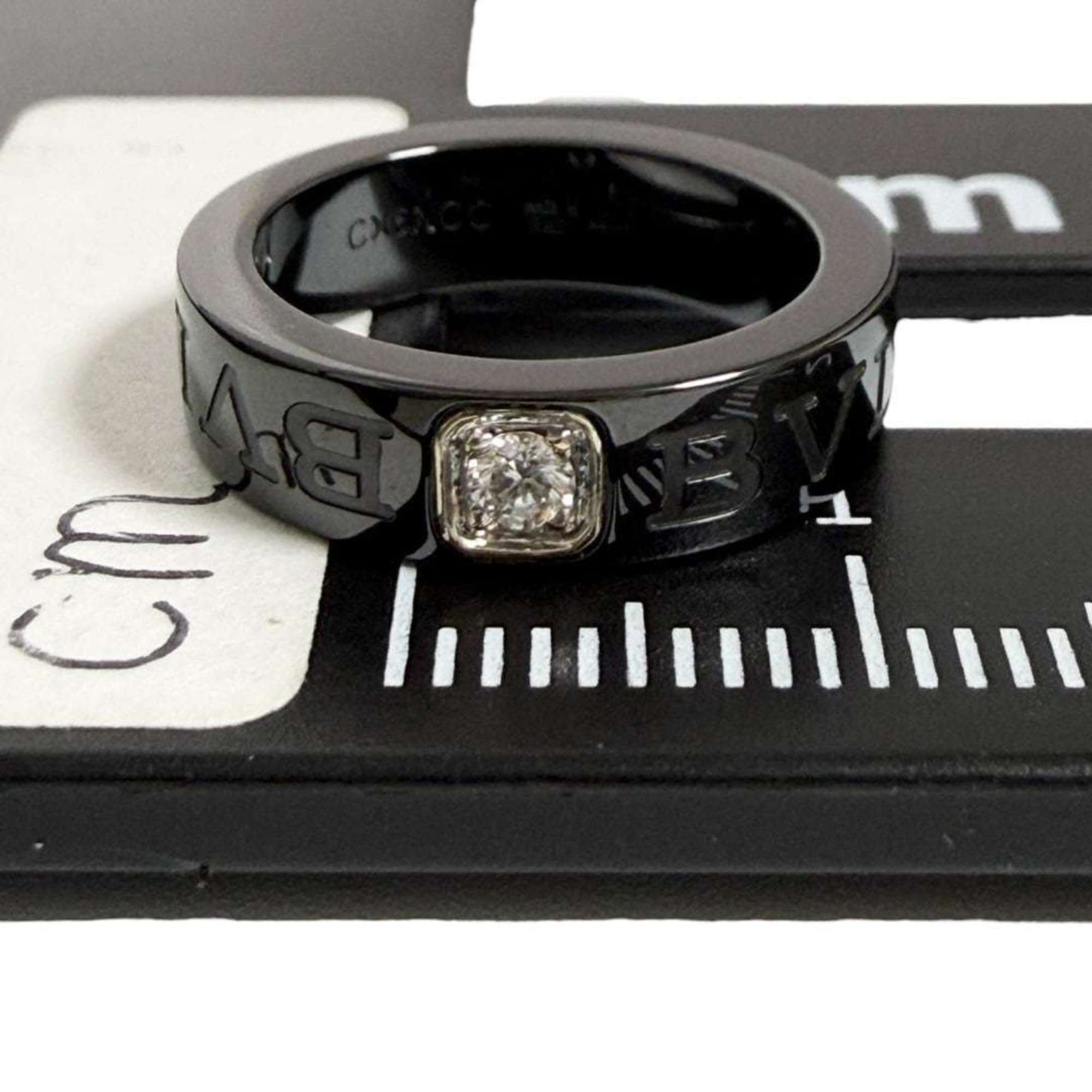 Bvlgari White Gold (18K) Band Ring (Pre-Owned)