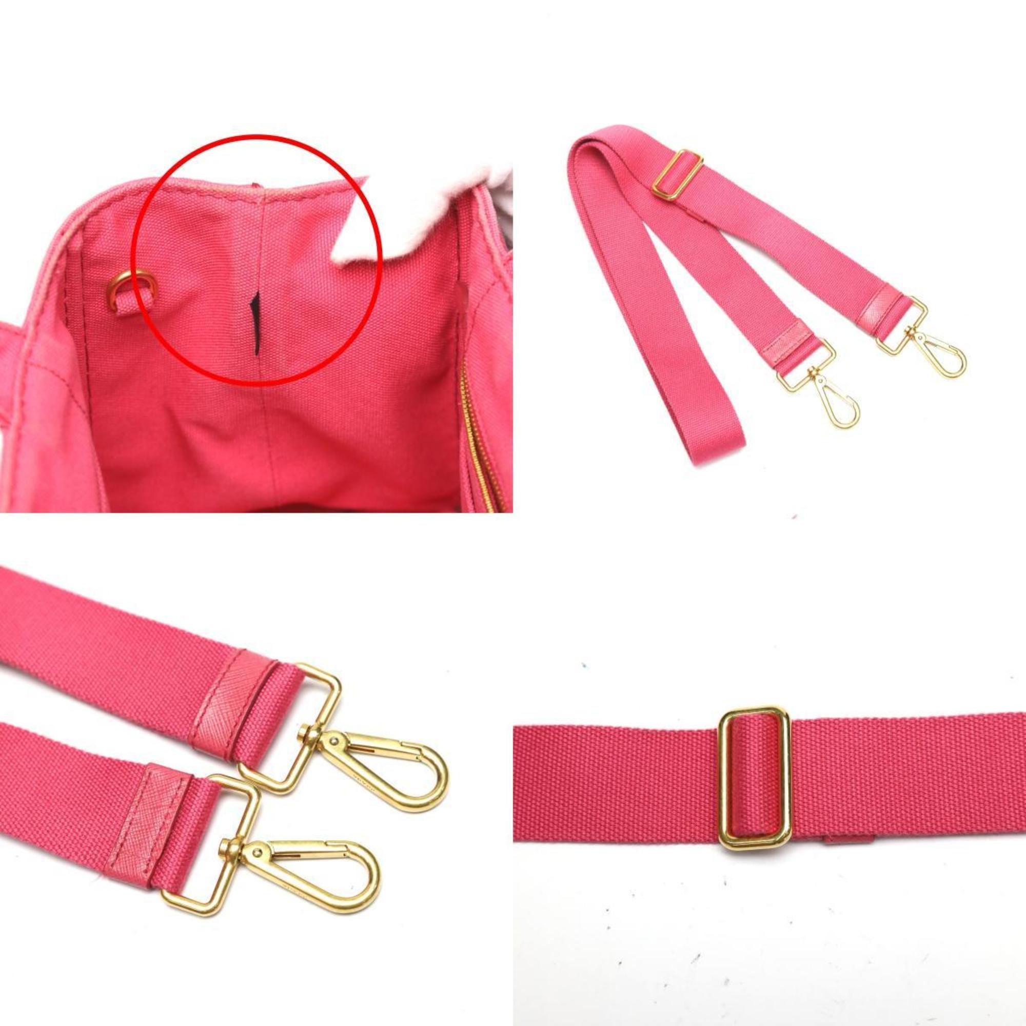 Prada Pink Canvas Tote Bag (Pre-Owned)