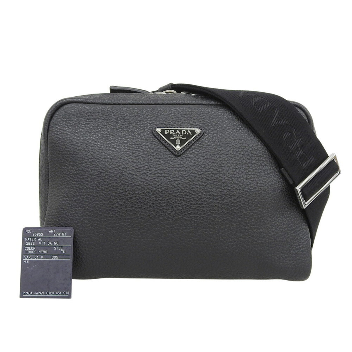 Prada Black Vitello Daino Sling Bag (Pre-Owned)