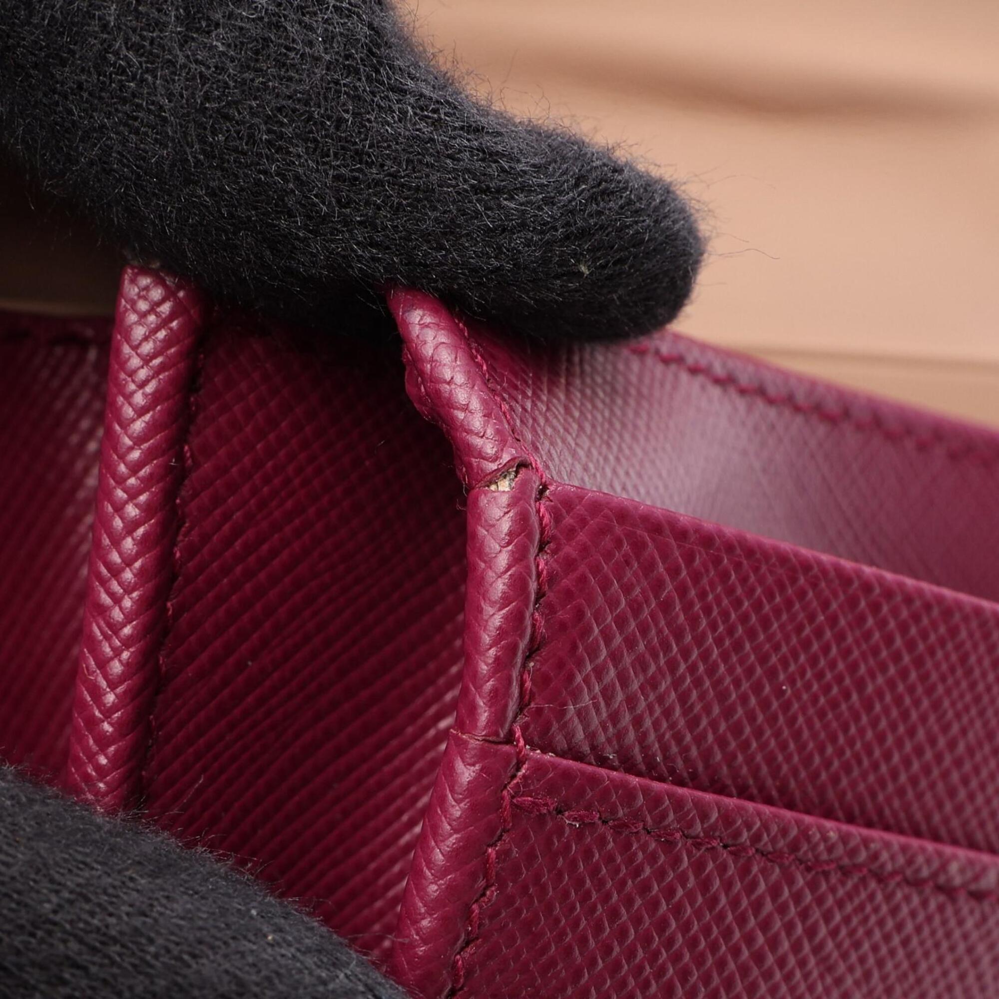 Prada Purple Saffiano Long Wallet (Bi-Fold) (Pre-Owned)