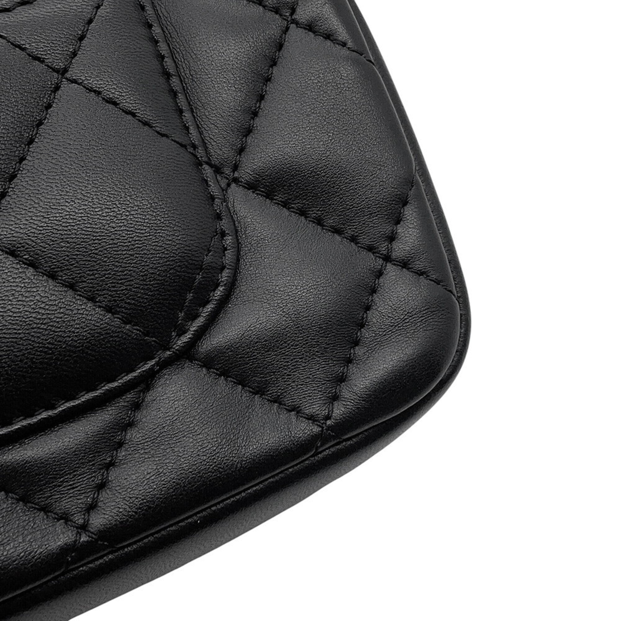 Chanel Black Leather Shoulder Bag (Pre-Owned)