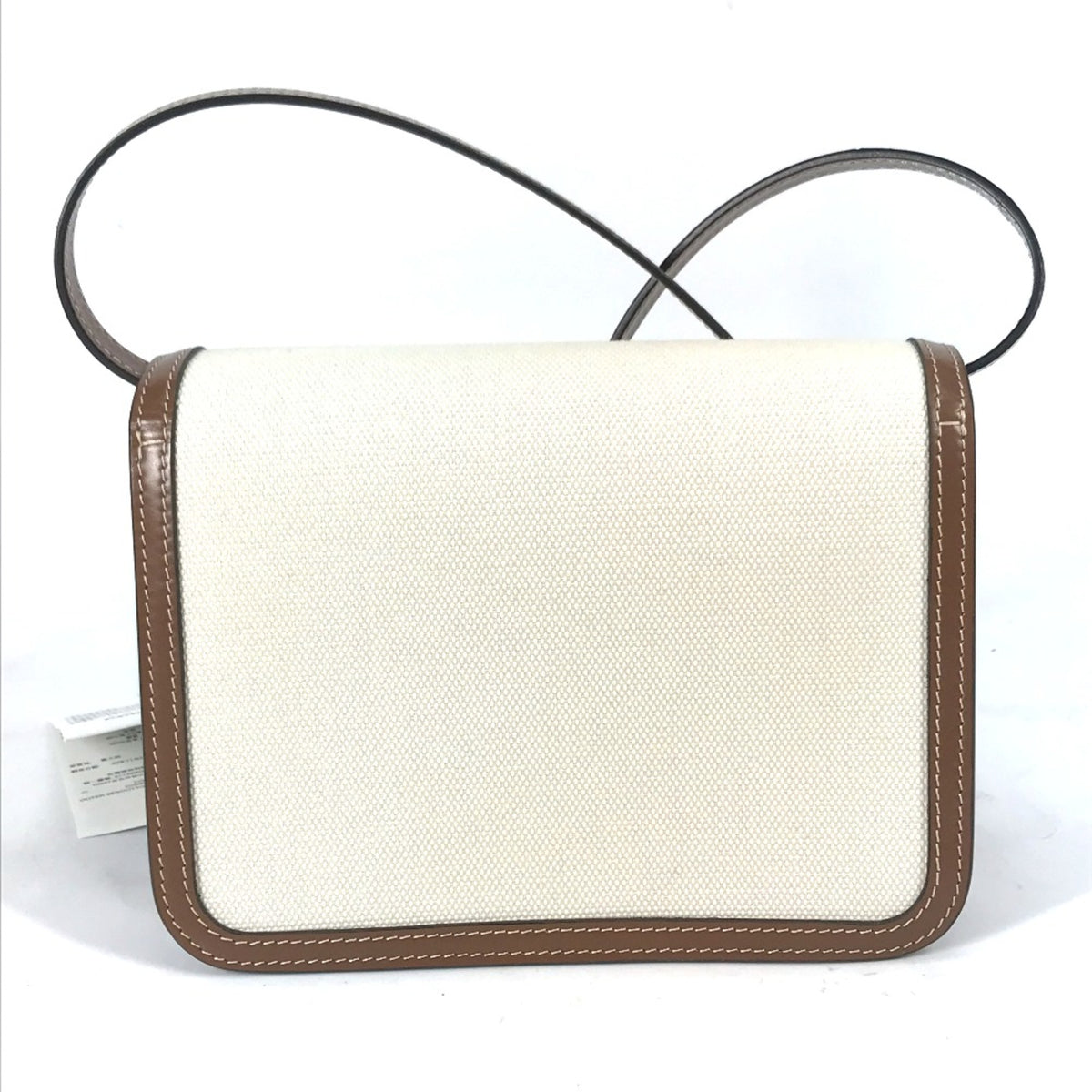 Burberry Beige Other Shoulder Bag (Pre-Owned)