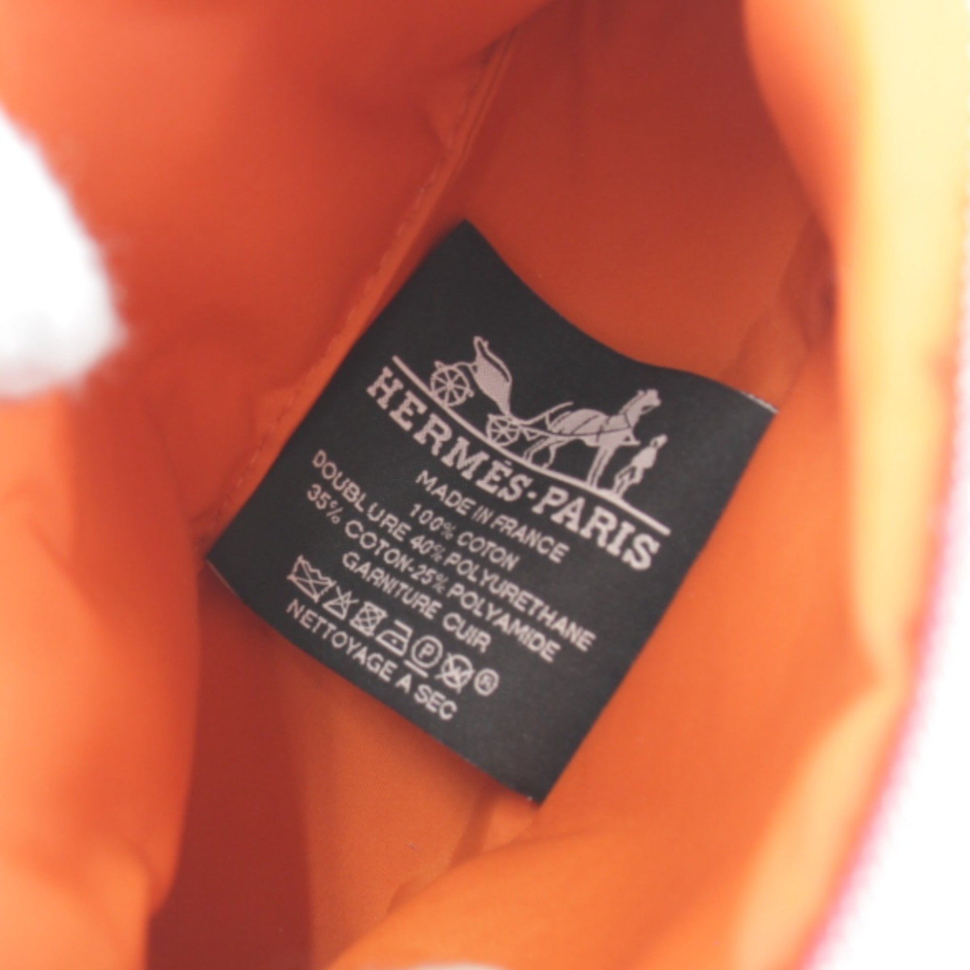 Hermes Black Pink Cotton Pouch (Pre-Owned)