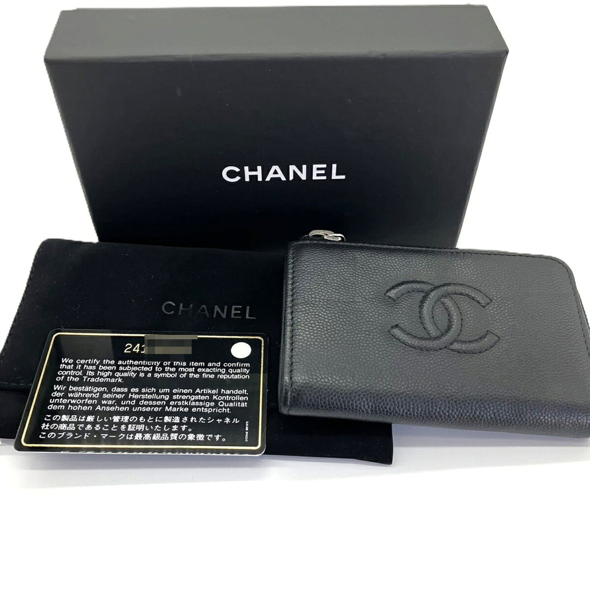 Chanel