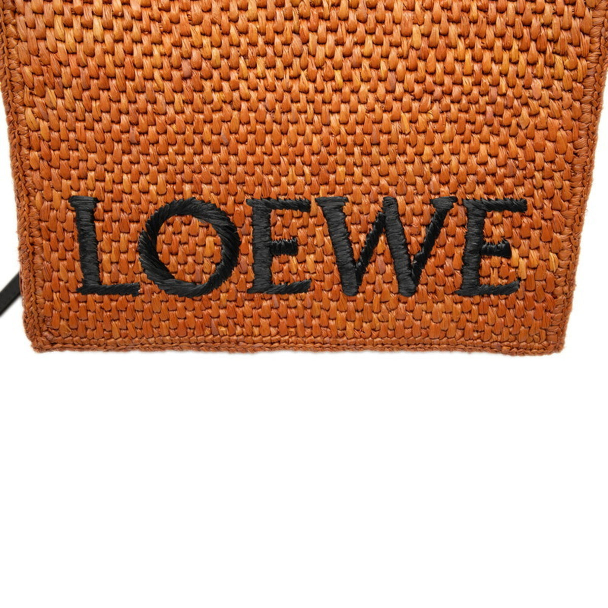 Loewe Brown Raffia Leather Handbag Shoulder Bag (Pre-Owned)