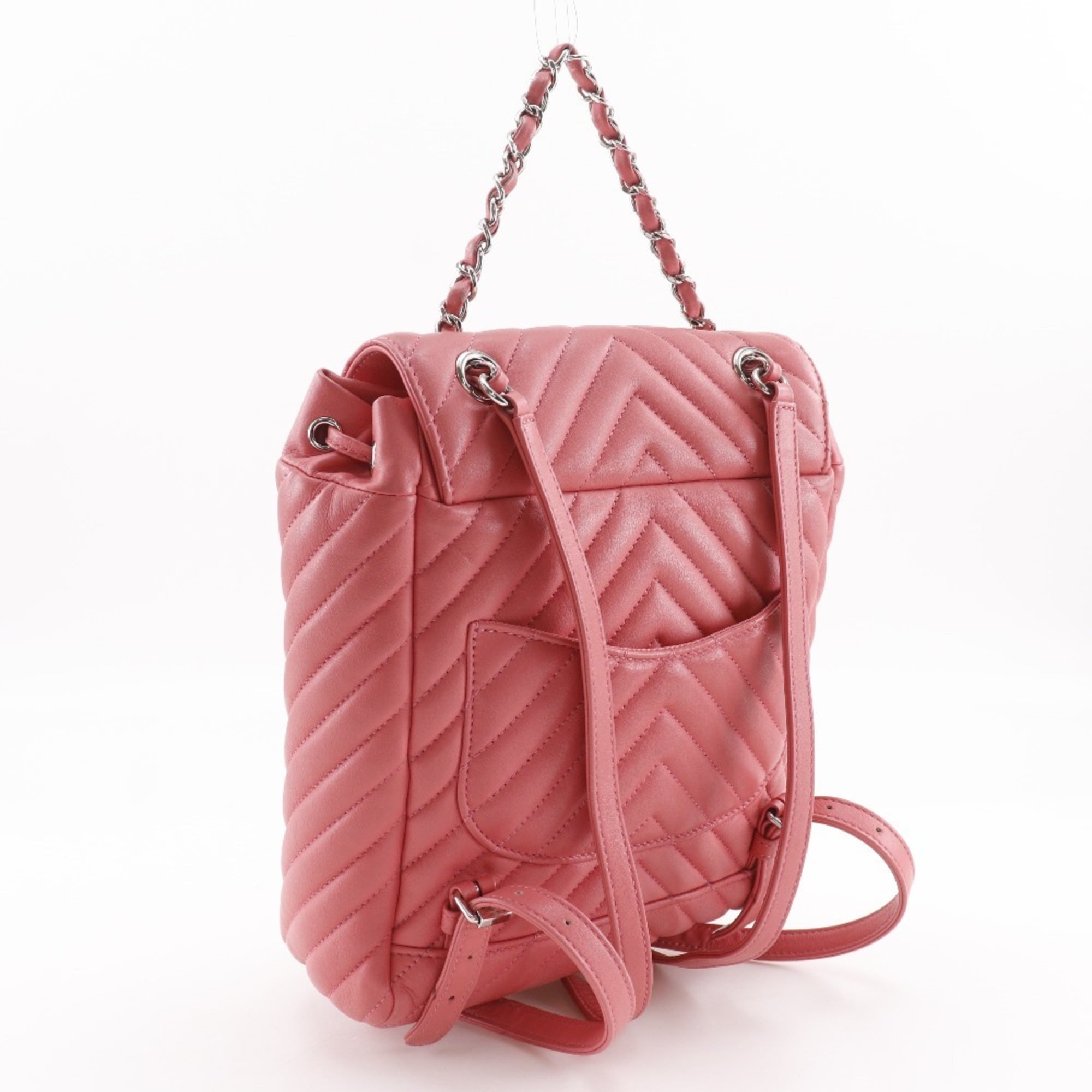 Chanel Pink Leather Backpack (Pre-Owned)
