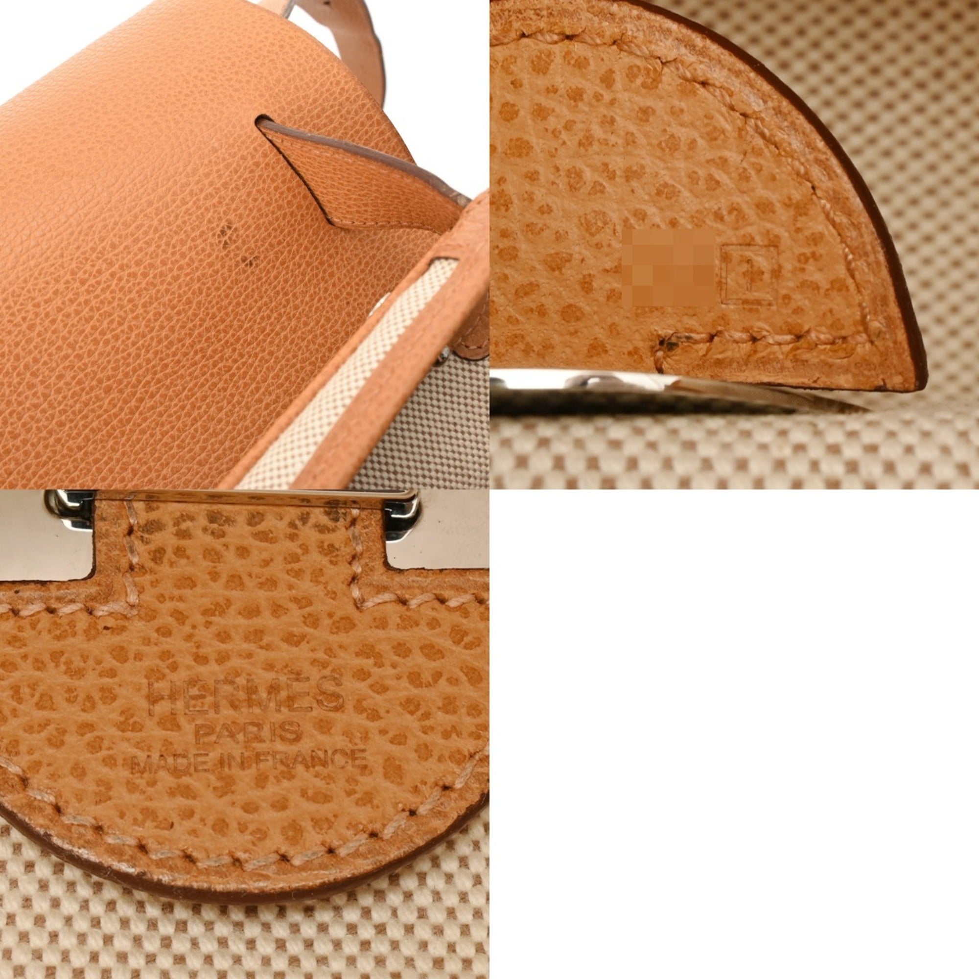 Hermes Ecru Natural Toile H Shoulder Bag (Pre-Owned)