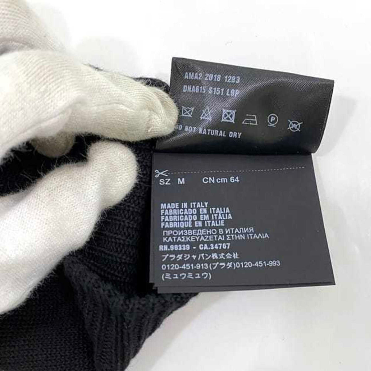 Prada Black Nero Warm Gloves (Pre-Owned)