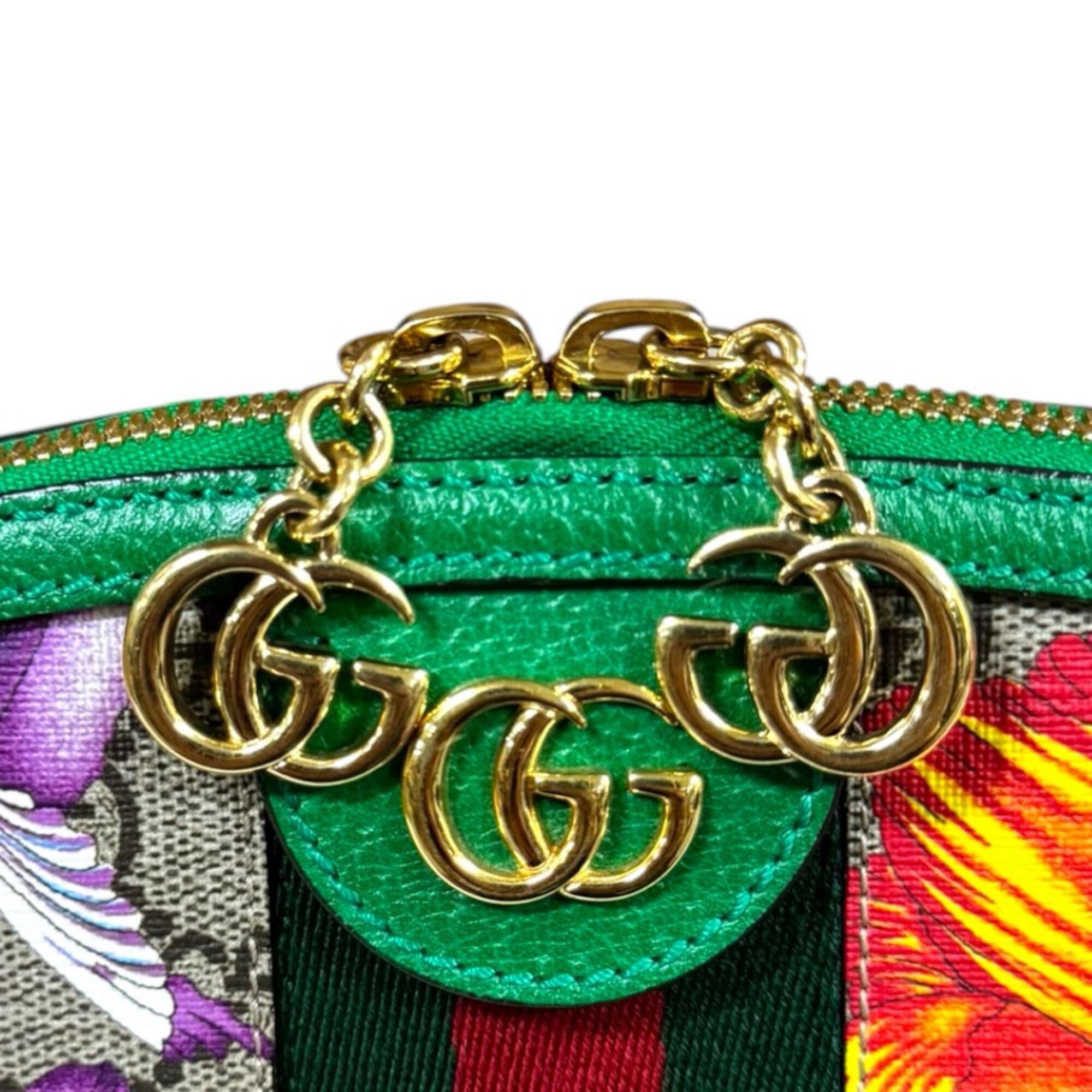 Gucci Green Multi-Color Gg Supreme Canvas Shoulder Bag (Pre-Owned)