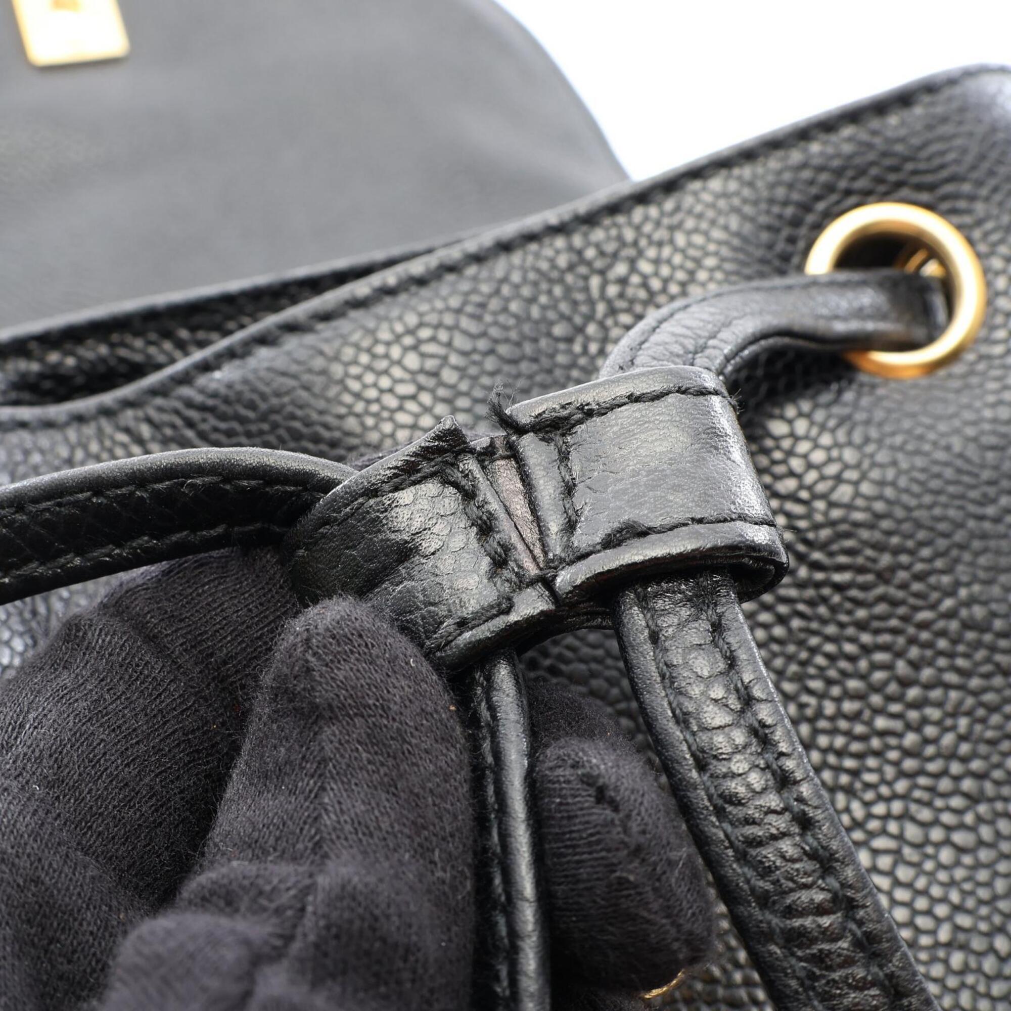Chanel Black Grained Calfskin Backpack Handbag (Pre-Owned)
