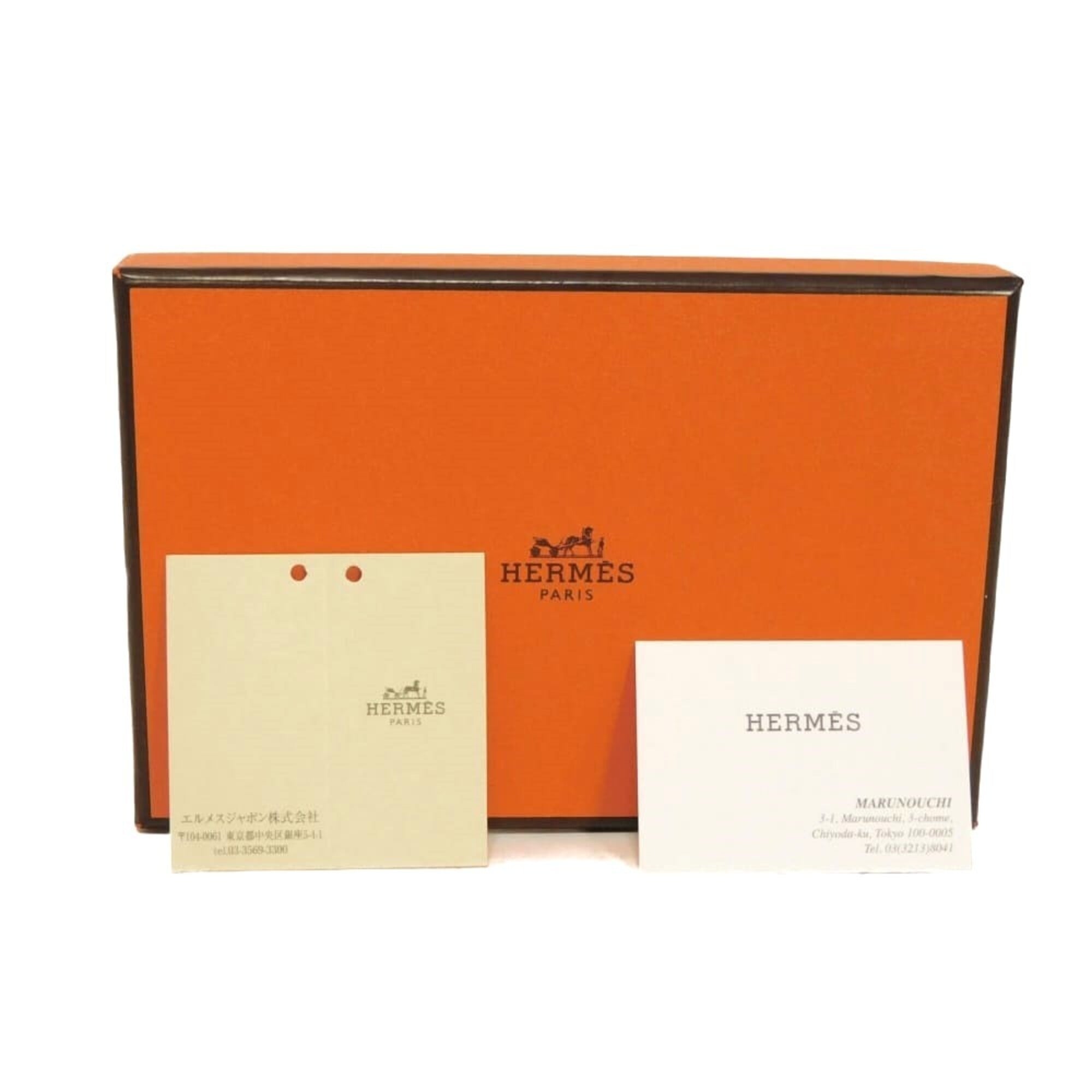 Hermes