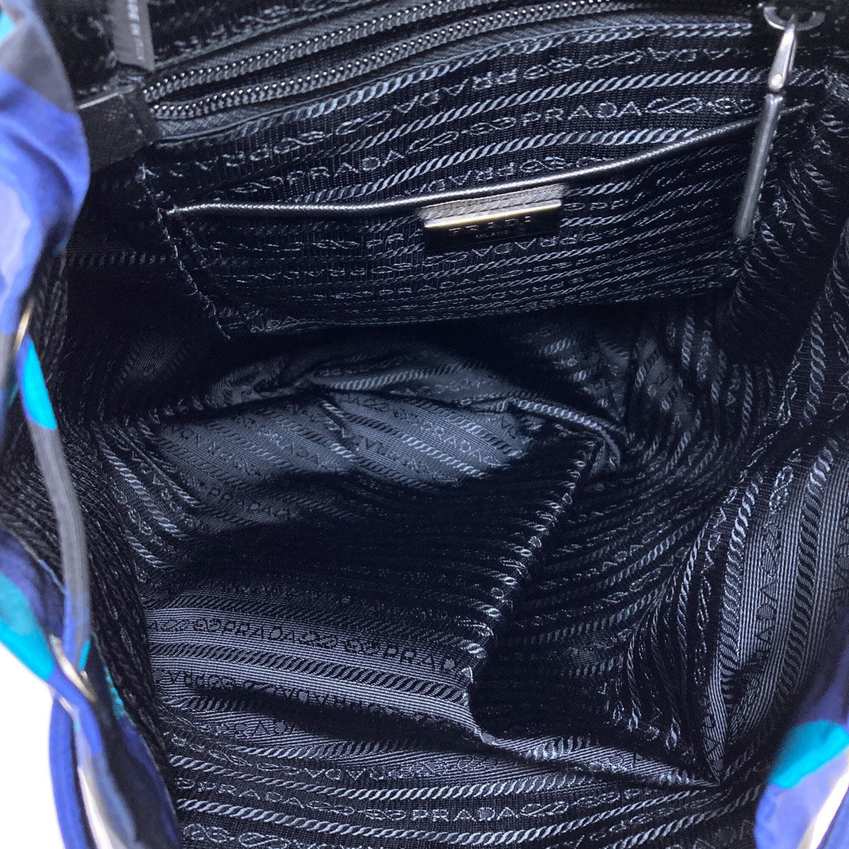 Prada Blue Nylon (Pre-Owned)