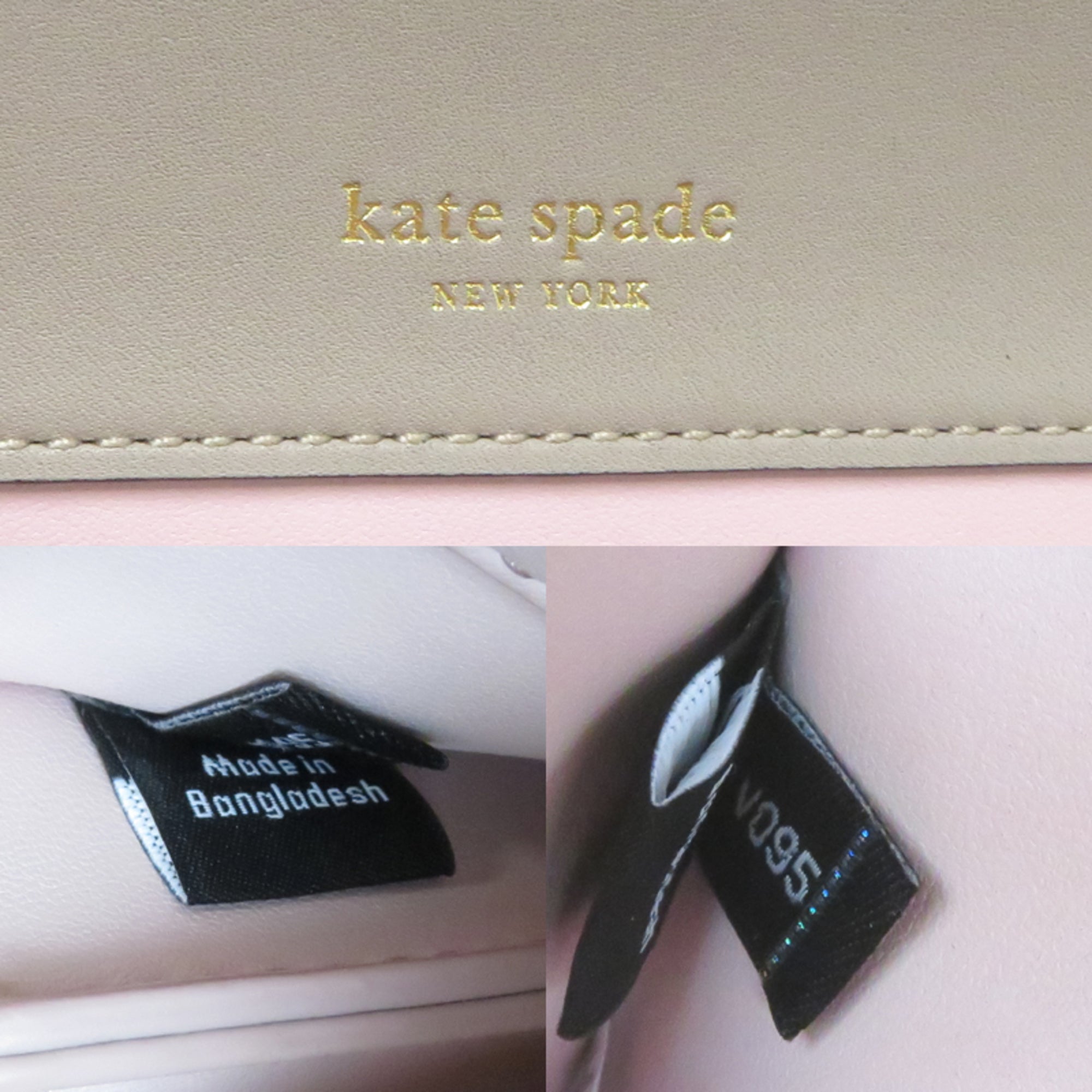 Kate Spade Beige Leather Shoulder Bag (Pre-Owned)