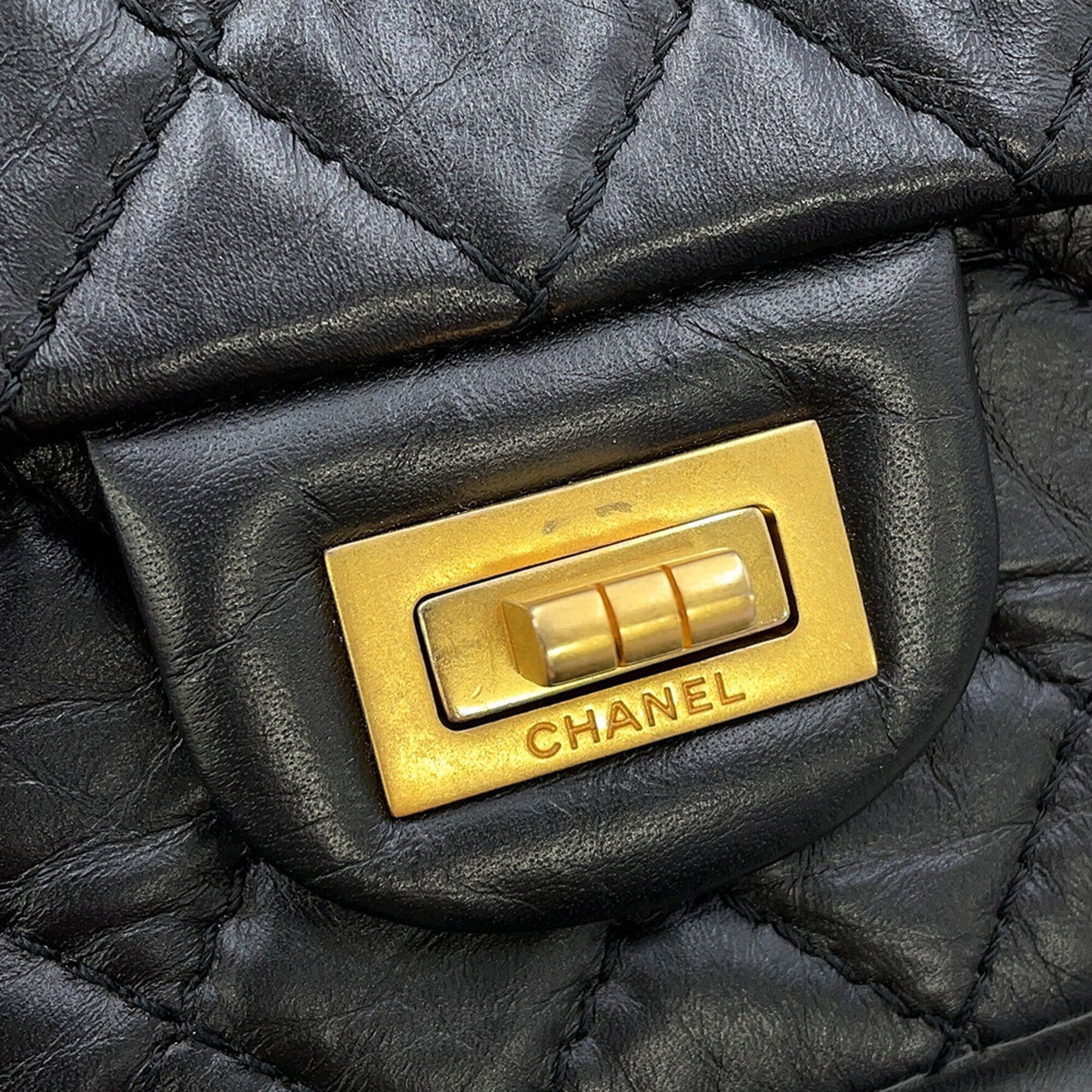 Chanel Black Leather Shoulder Bag (Pre-Owned)
