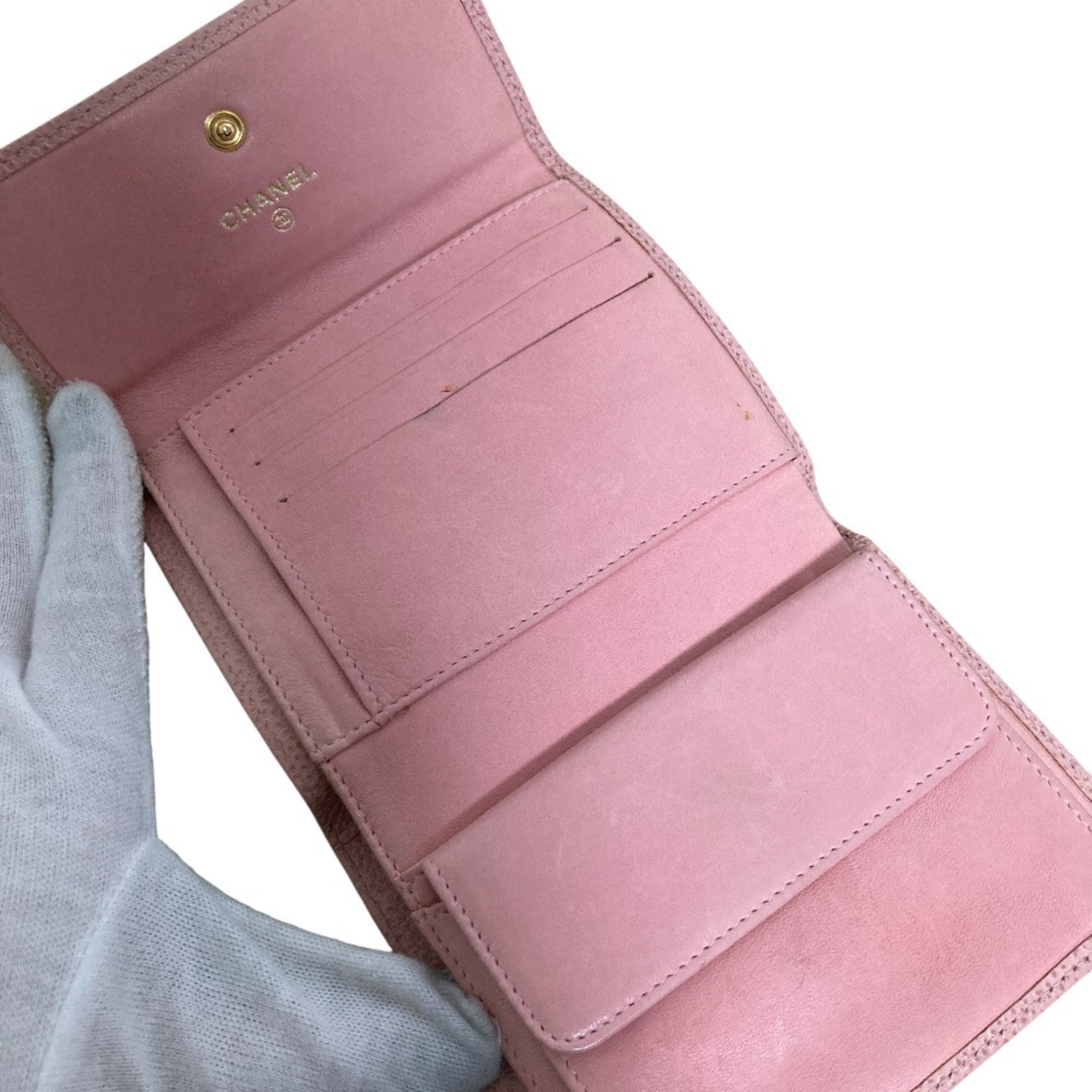 Chanel Pink Grained Calfskin Wallet (Tri-Fold) (Pre-Owned)