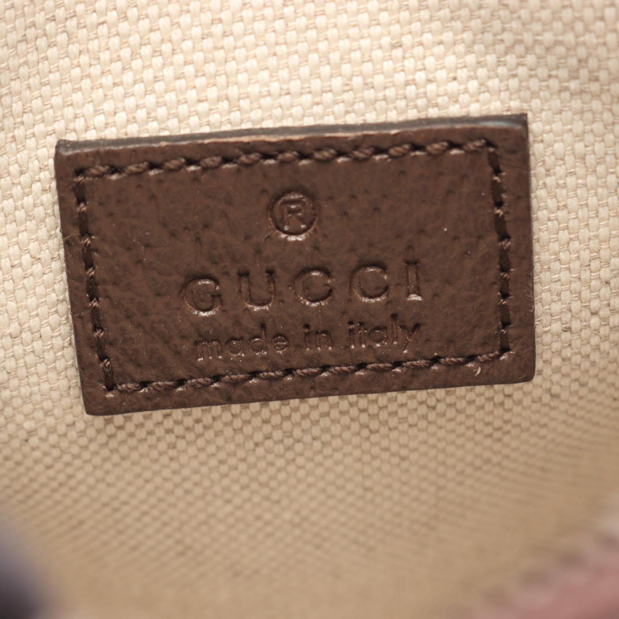 Gucci Beige Brown Multi-Color Gg Supreme Leather Handbag Shoulder Bag (Pre-Owned)