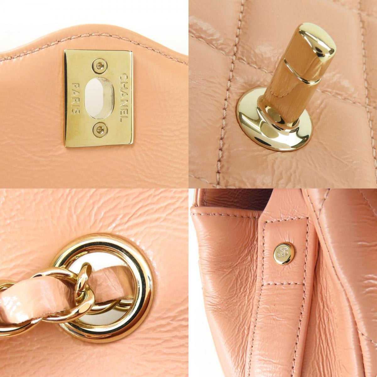 Chanel Beige Peach Leather Shoulder Bag (Pre-Owned)