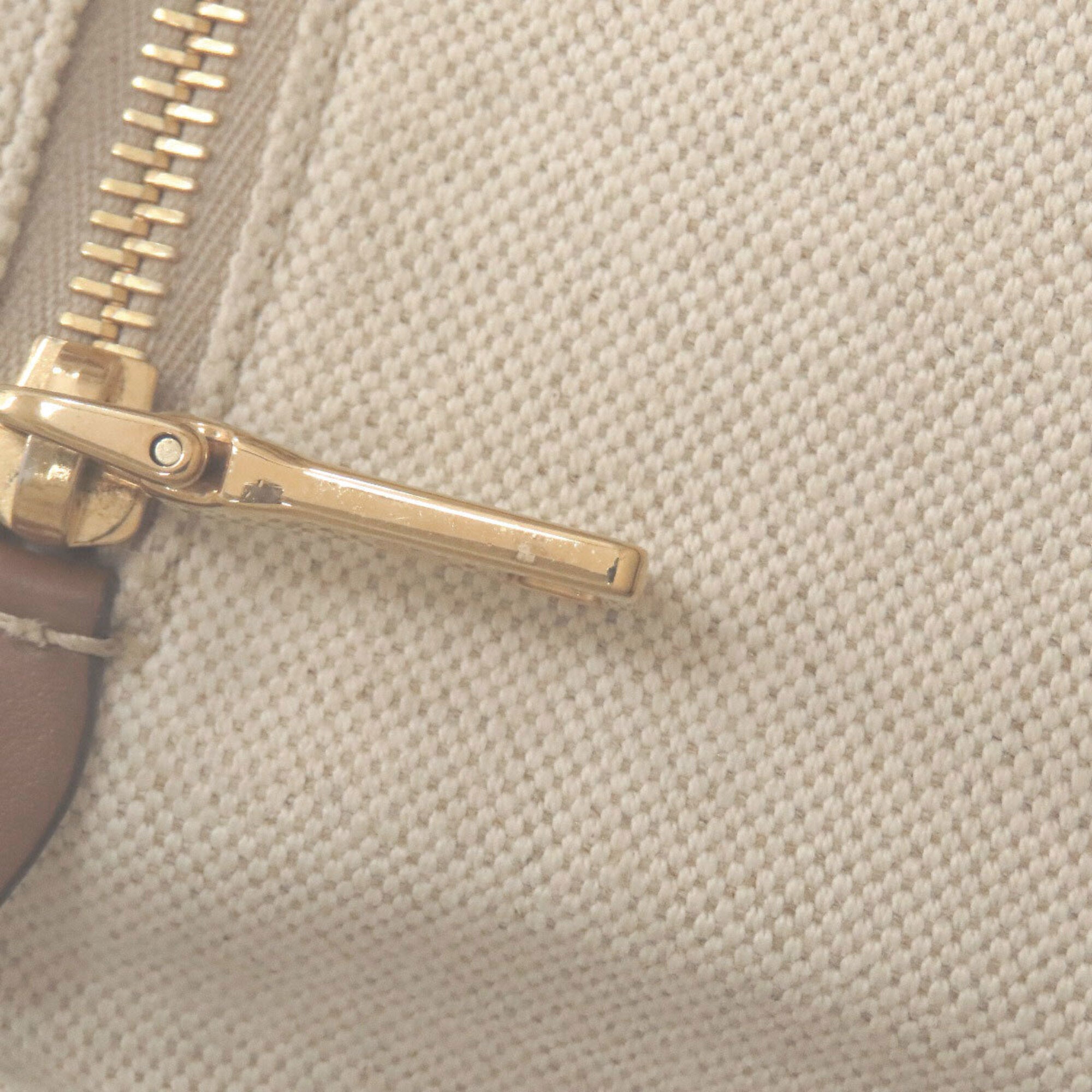 Prada White Canvas Tote Bag (Pre-Owned)