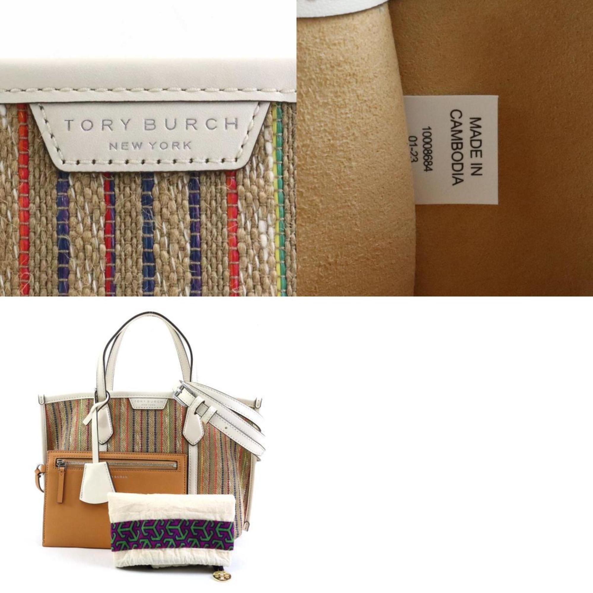 Tory Burch Multi-Color Raffia Leather Handbag Shoulder Bag (Pre-Owned)