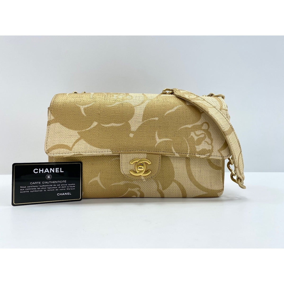 Chanel Beige Raffia Shoulder Bag (Pre-Owned)