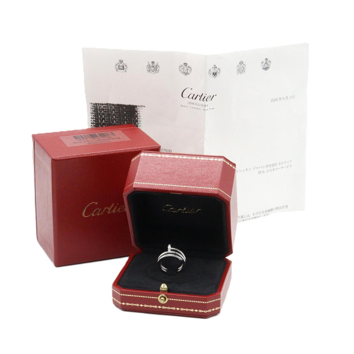 Cartier Silver Clear White Gold (18K) Band Ring (Pre-Owned)