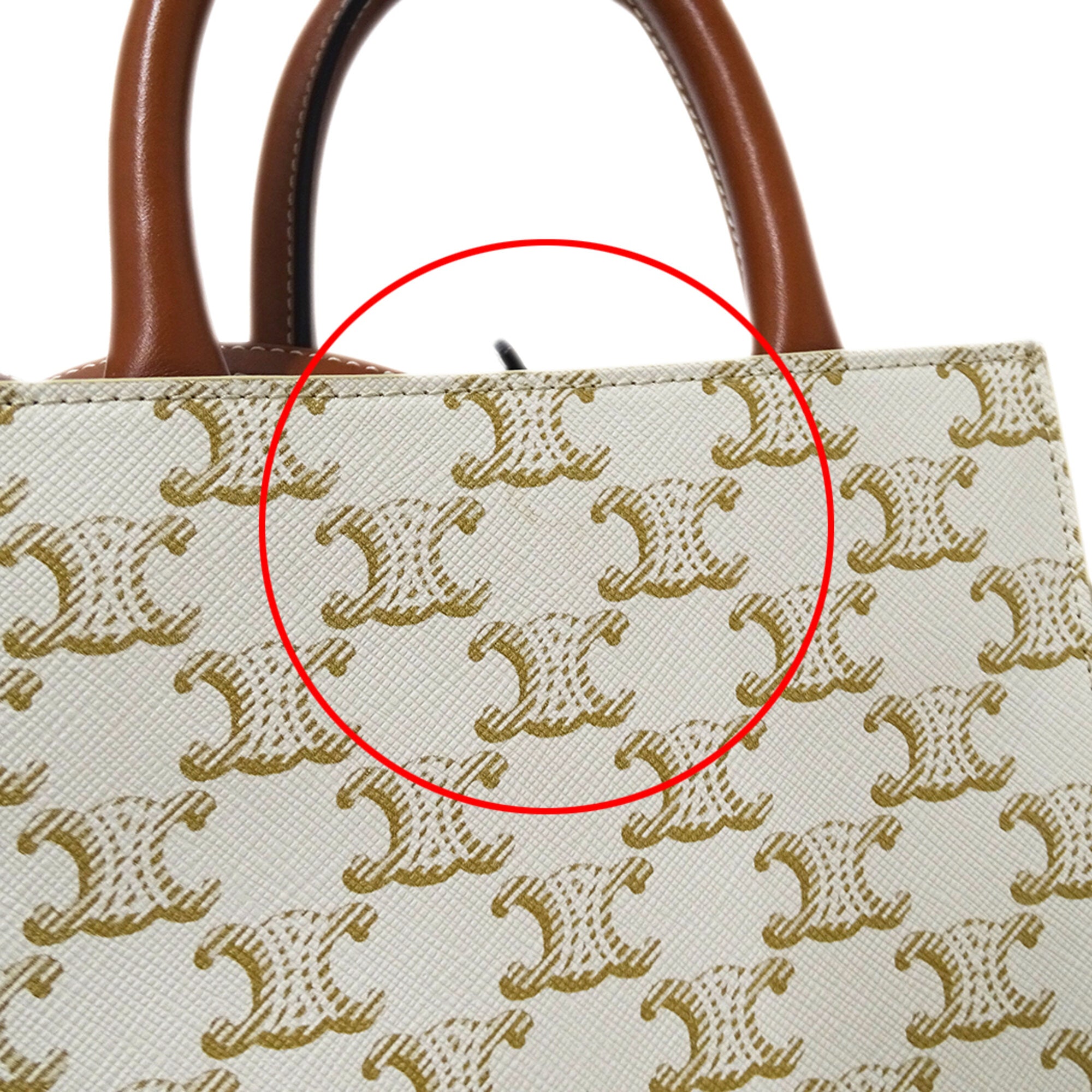 Celine Brown White Handbag Shoulder Bag (Pre-Owned)