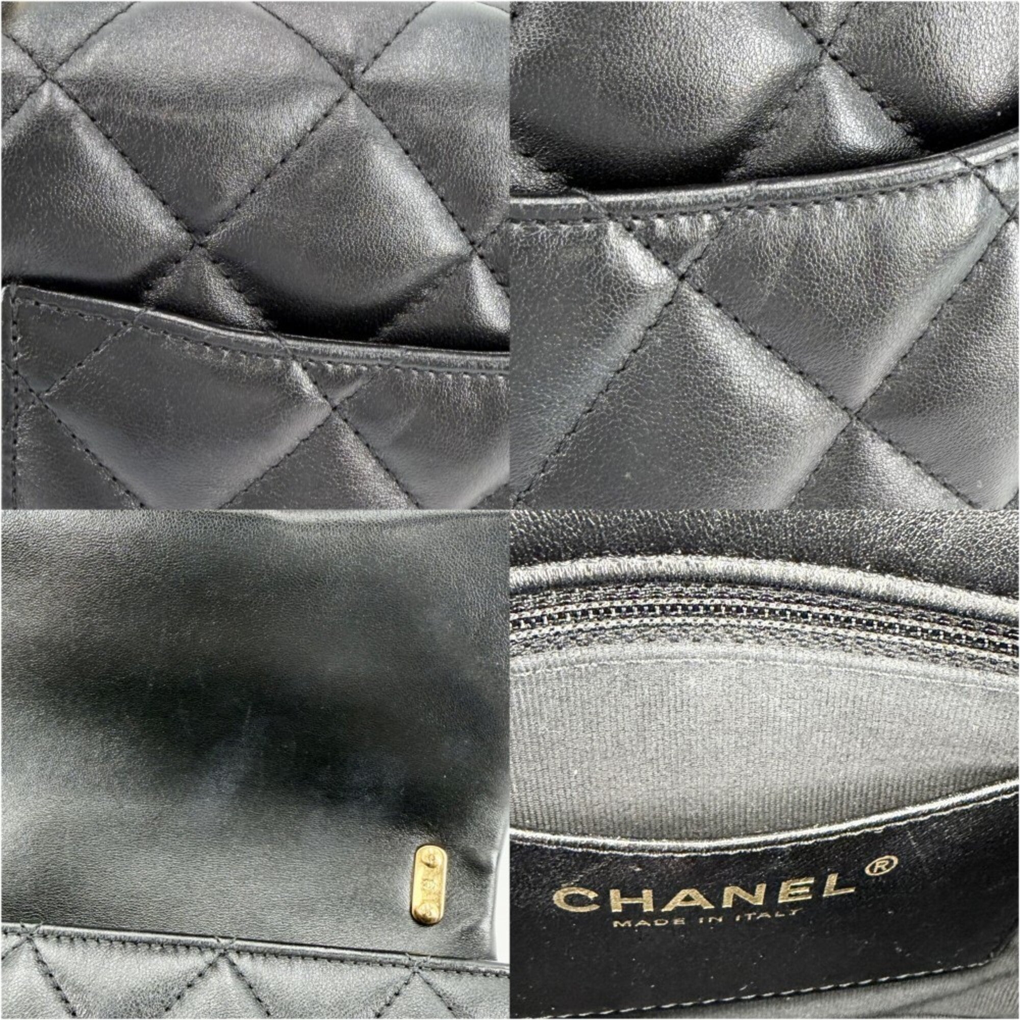 Chanel Black Leather Shoulder Bag (Pre-Owned)