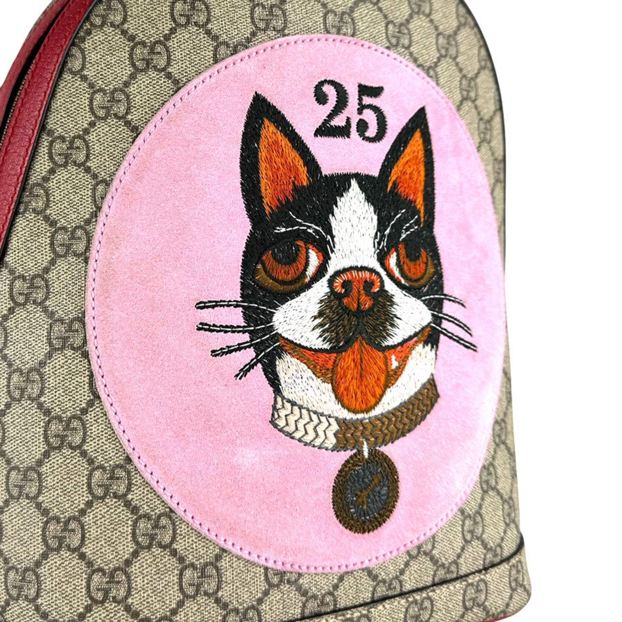Gucci Brown Pink Red Color Gg Supreme Backpack (Pre-Owned)