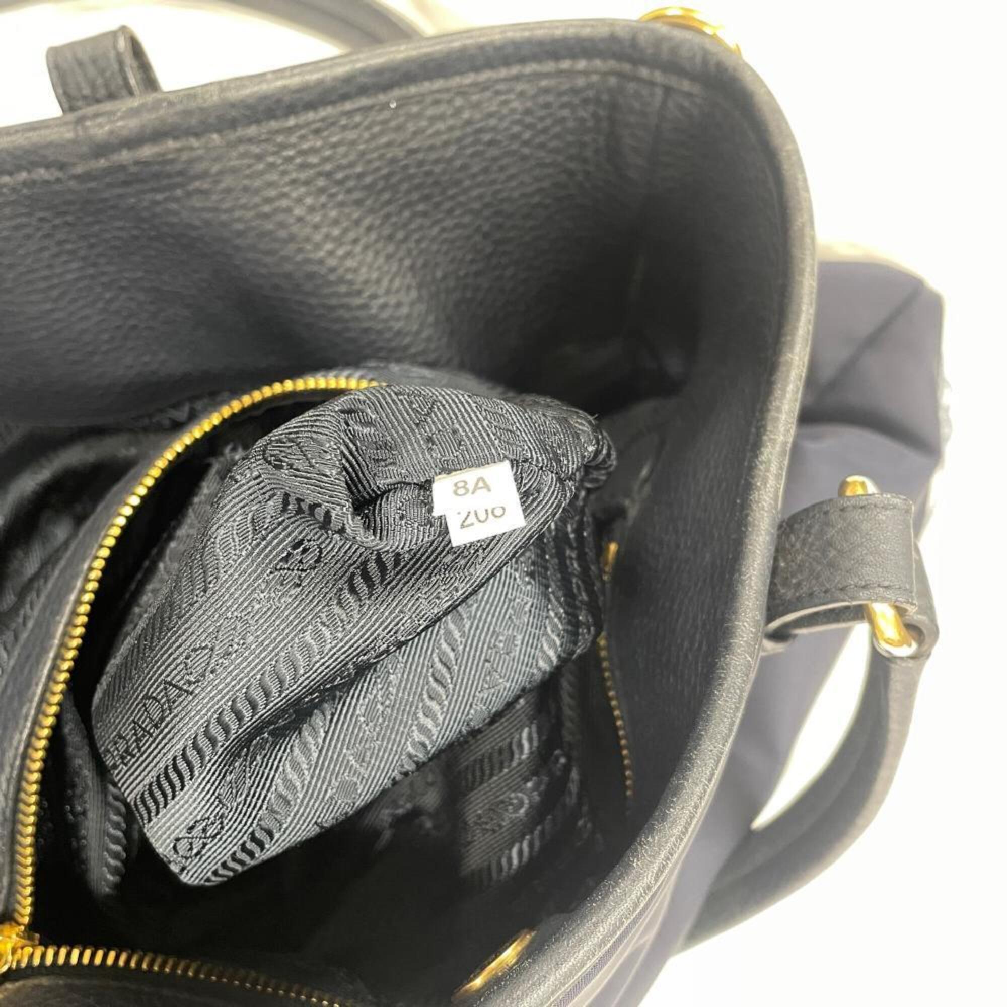 Prada Navy Nylon Tote Bag (Pre-Owned)