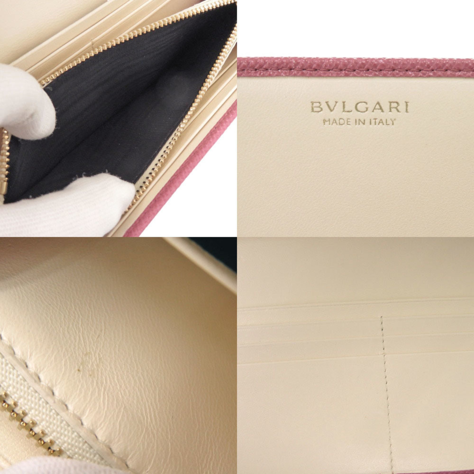Bvlgari Bvlgari Bvlgari Pink Leather Long Wallet (Bi-Fold) (Pre-Owned)
