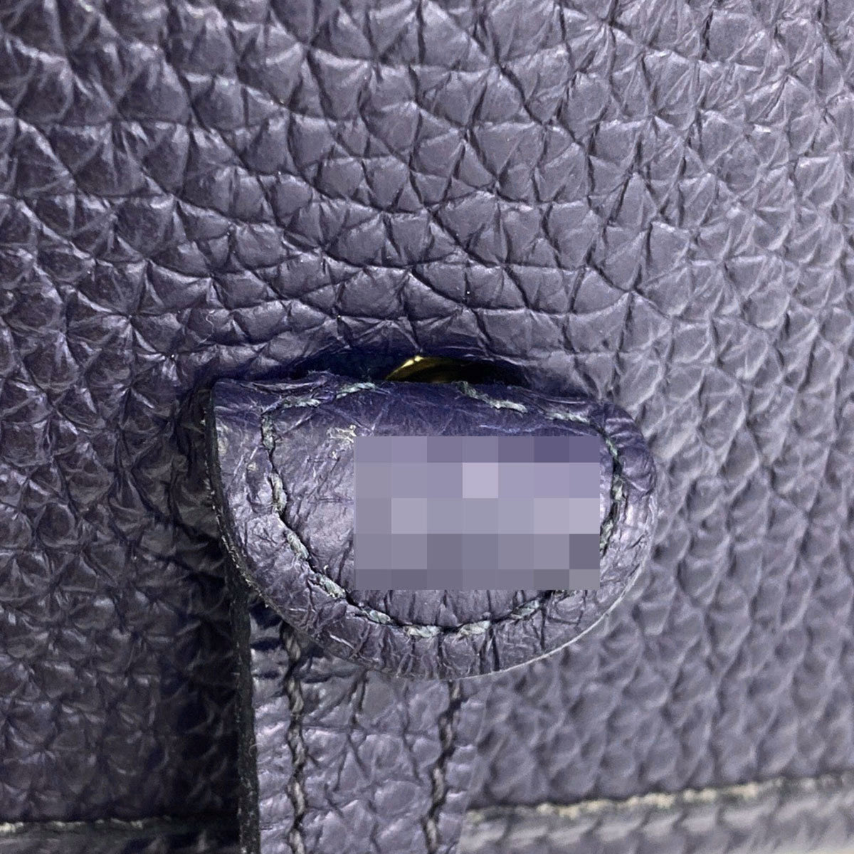 Hermes Navy Shoulder Bag (Pre-Owned)
